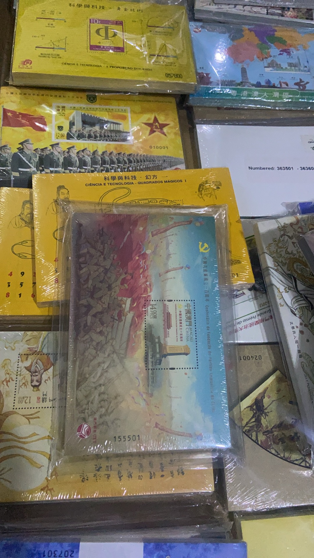 ͼƬ��������´��ڴ򿪲鿴