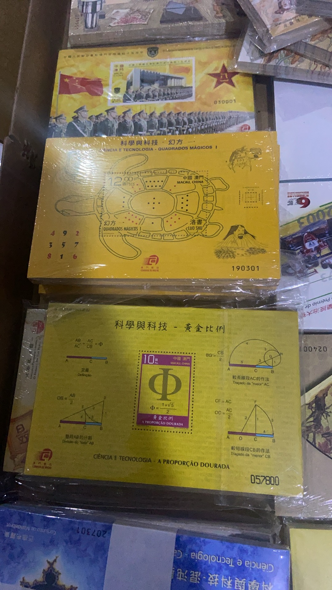 ͼƬ��������´��ڴ򿪲鿴