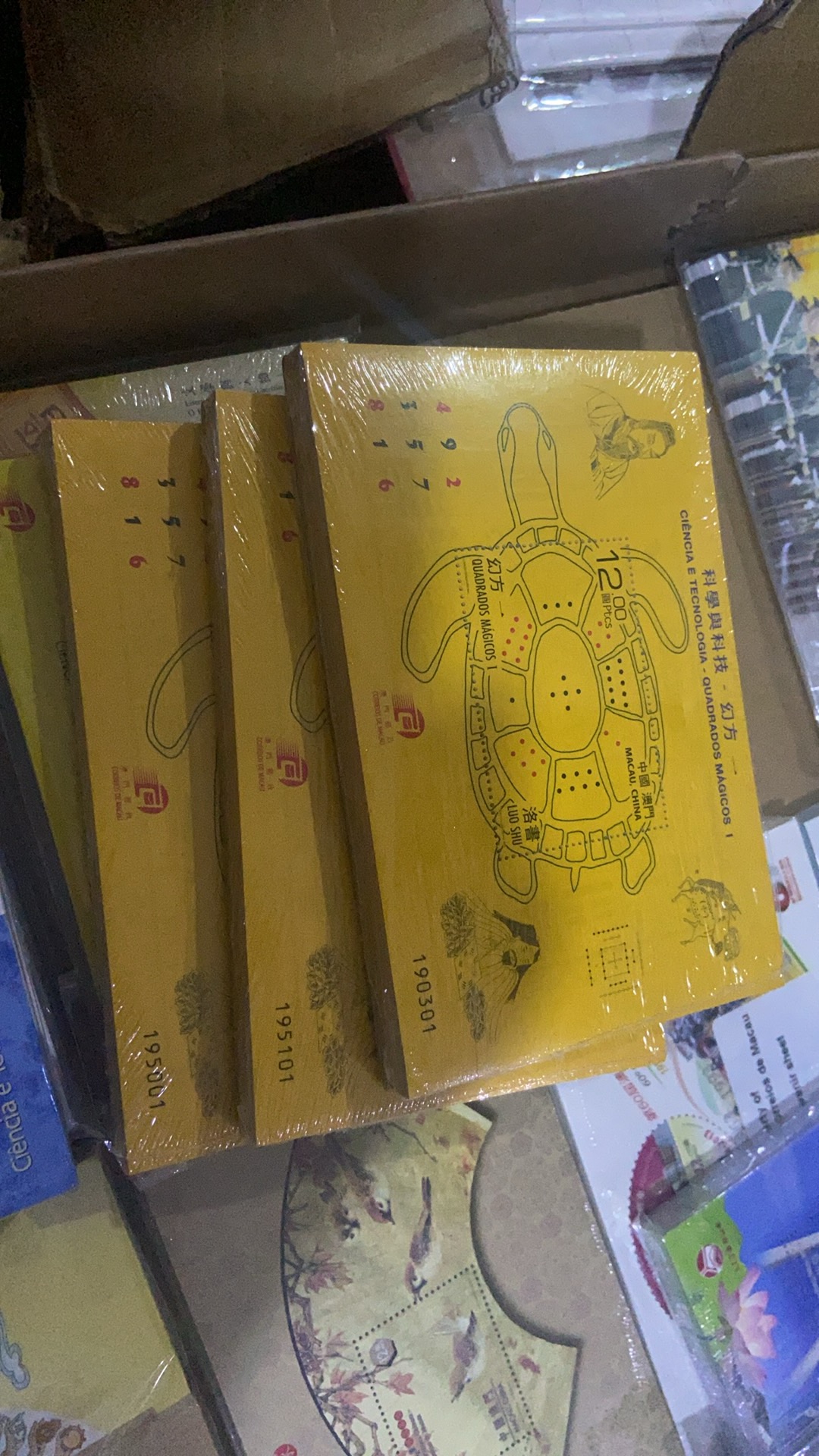 ͼƬ��������´��ڴ򿪲鿴