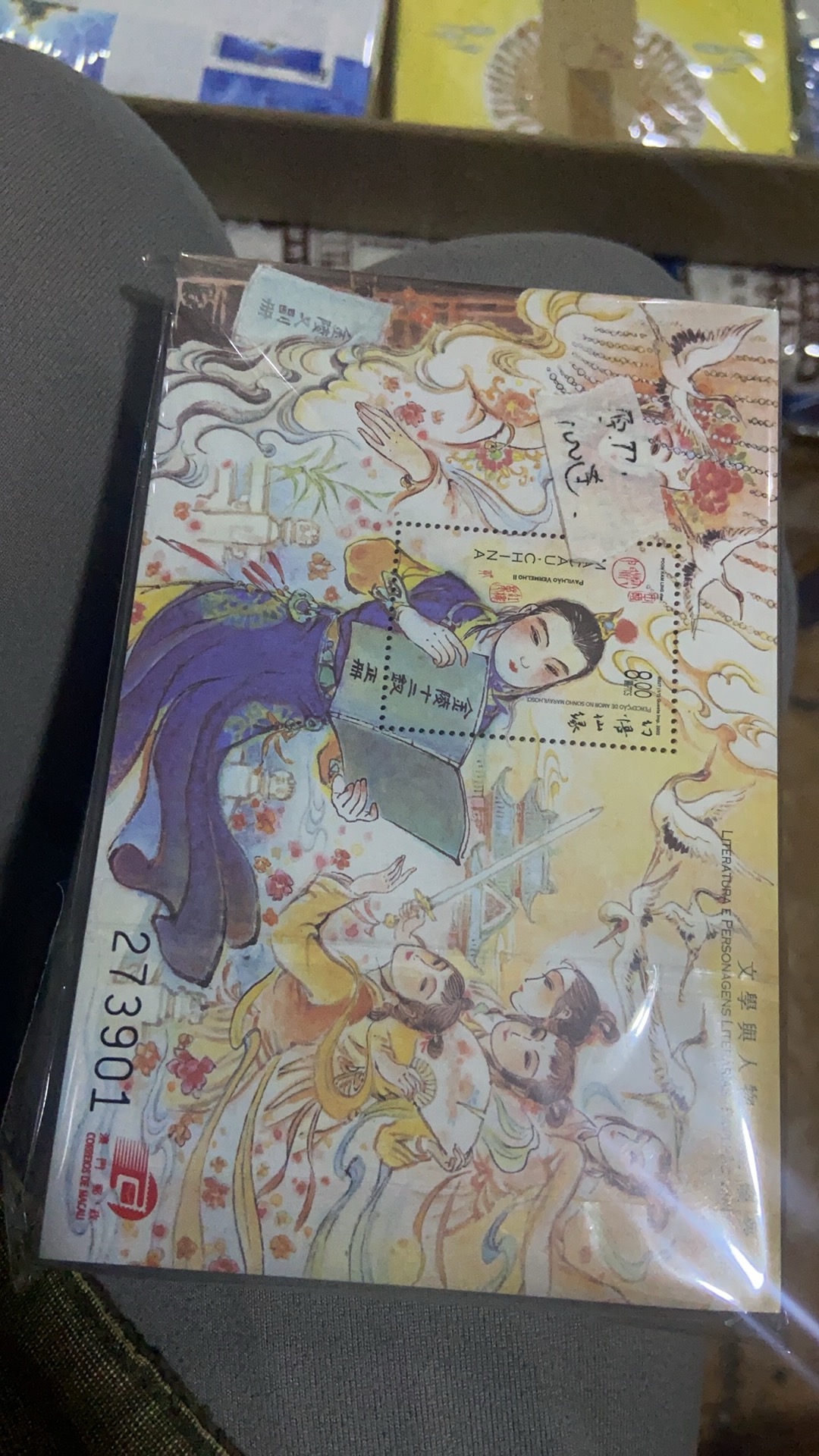 ͼƬ��������´��ڴ򿪲鿴