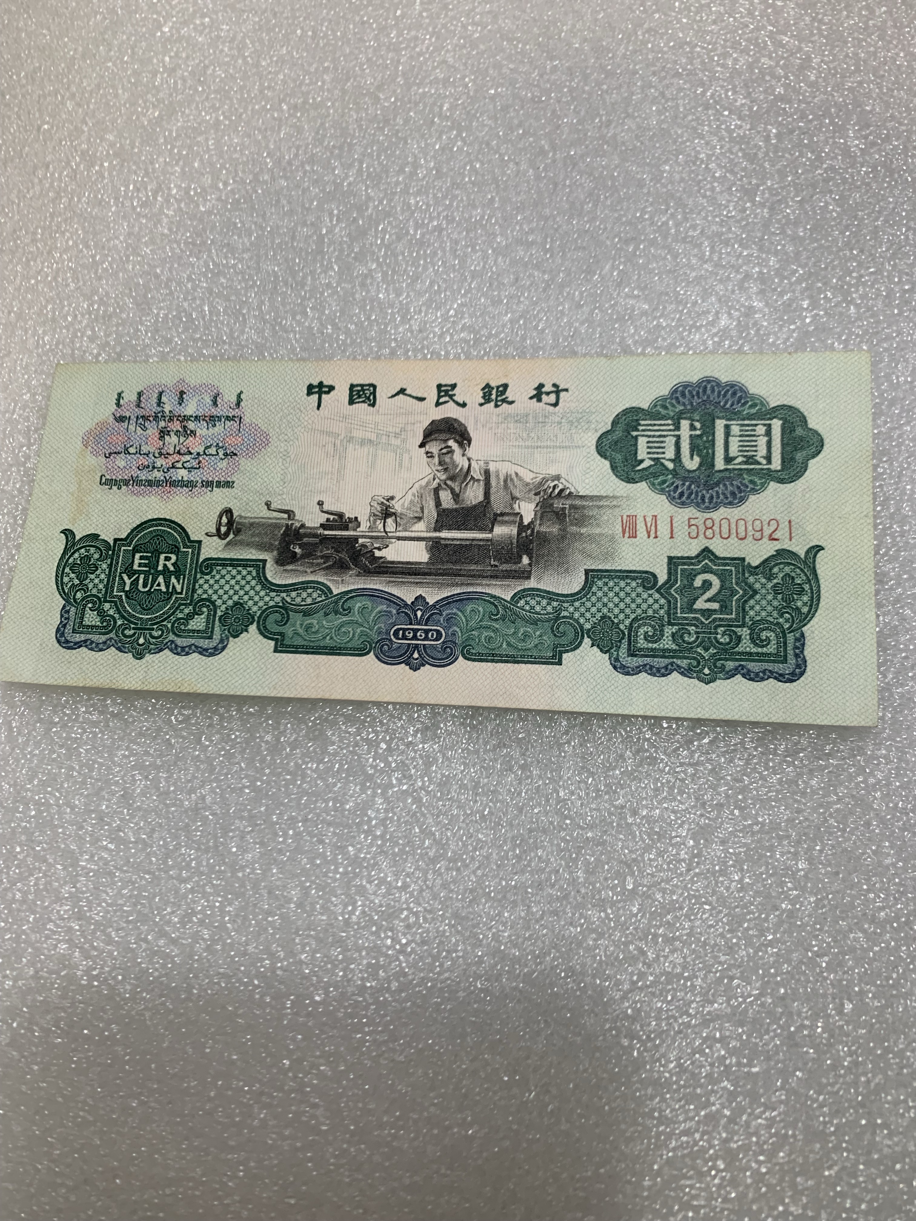 ͼƬ��������´��ڴ򿪲鿴