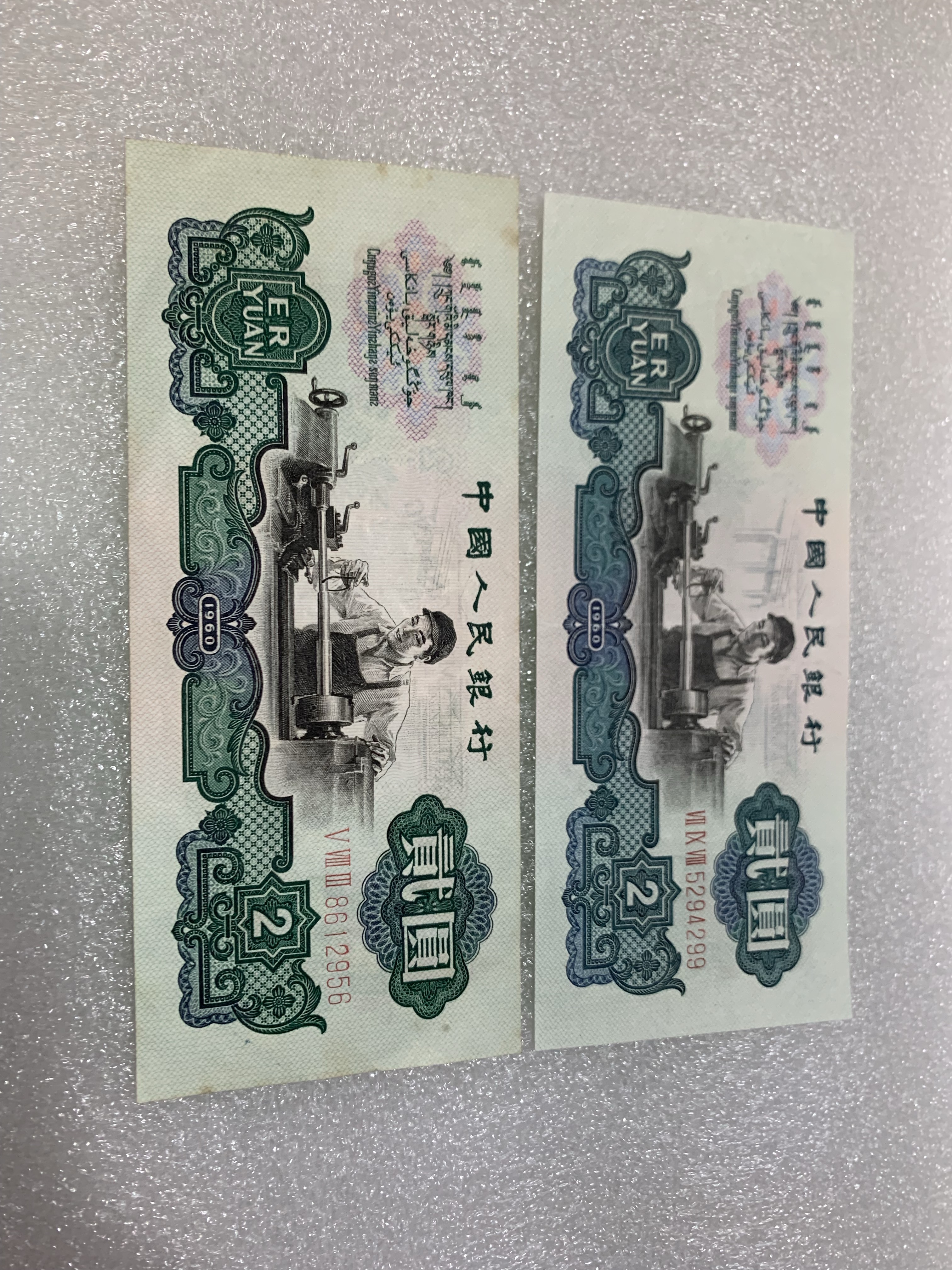 ͼƬ��������´��ڴ򿪲鿴