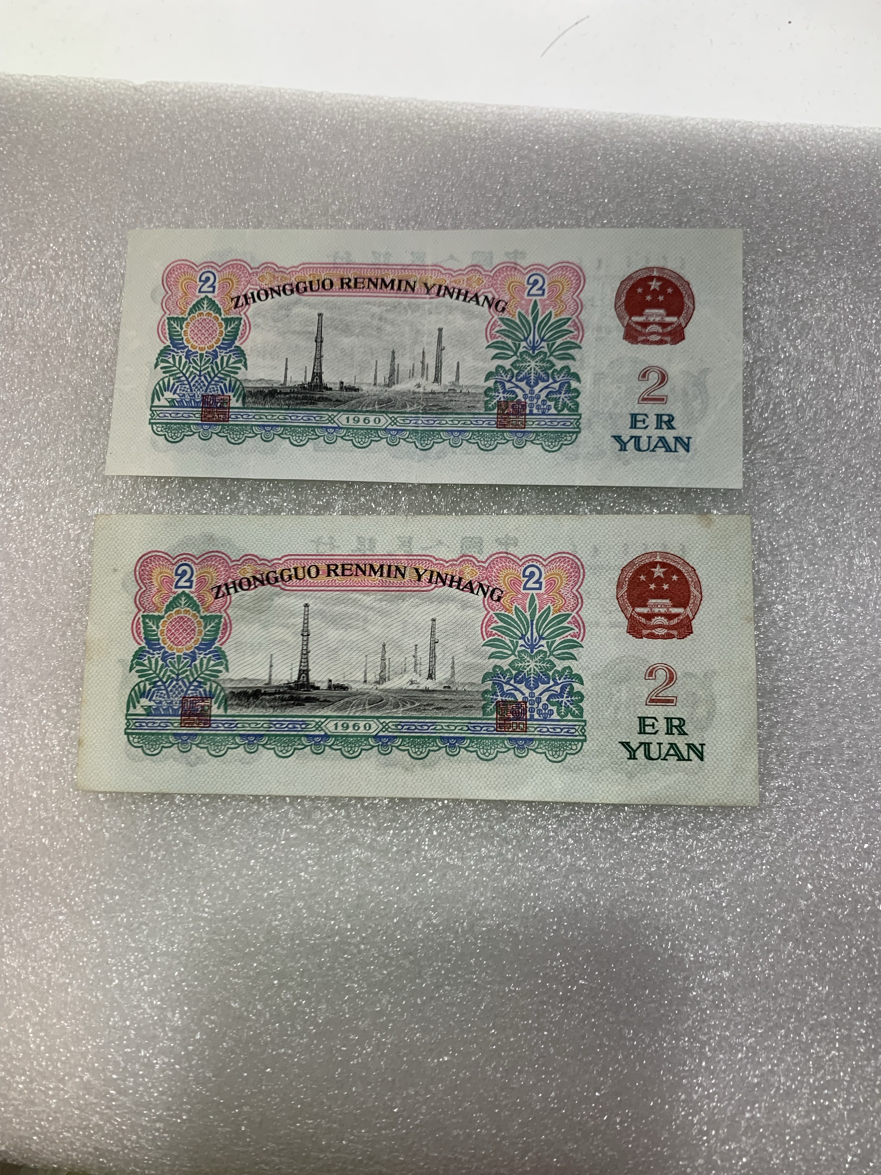 ͼƬ��������´��ڴ򿪲鿴