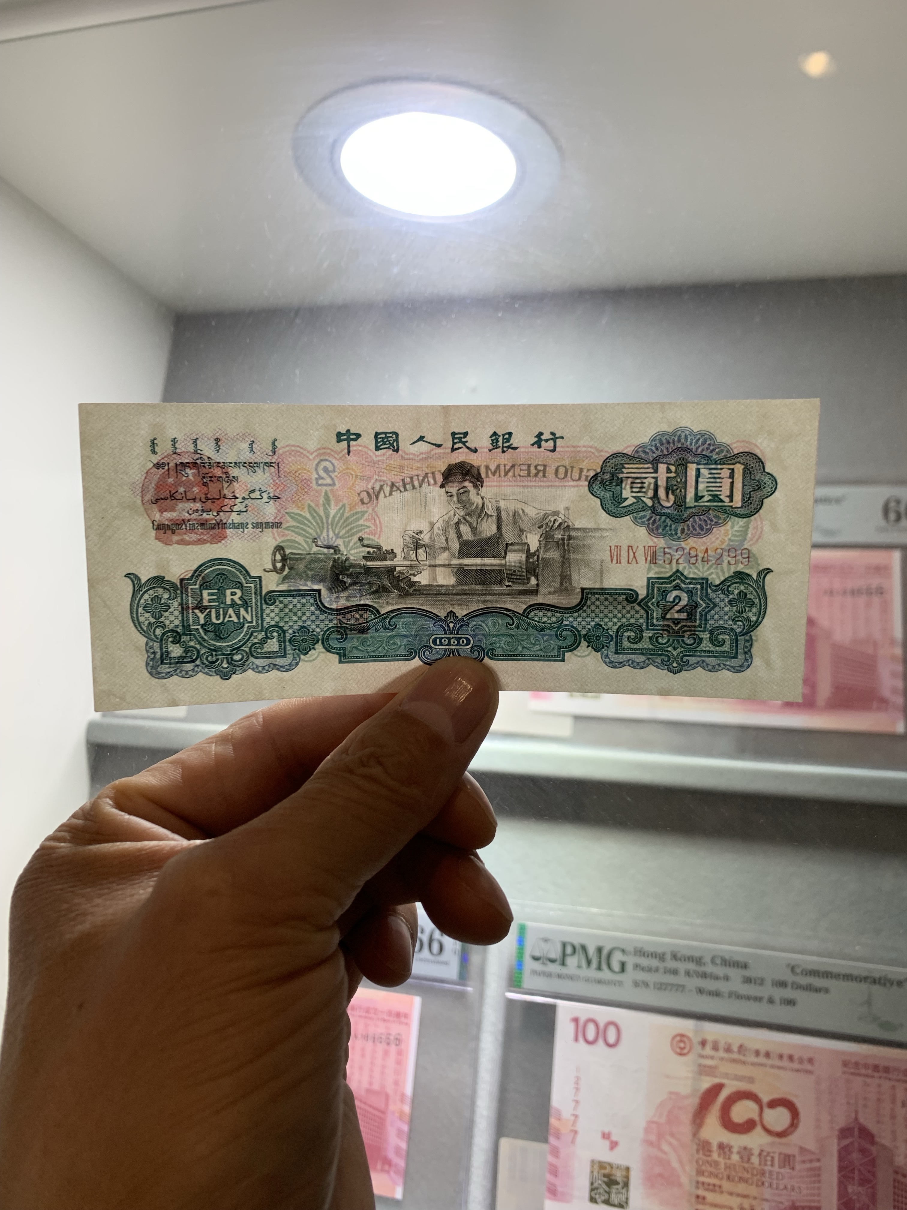 ͼƬ��������´��ڴ򿪲鿴