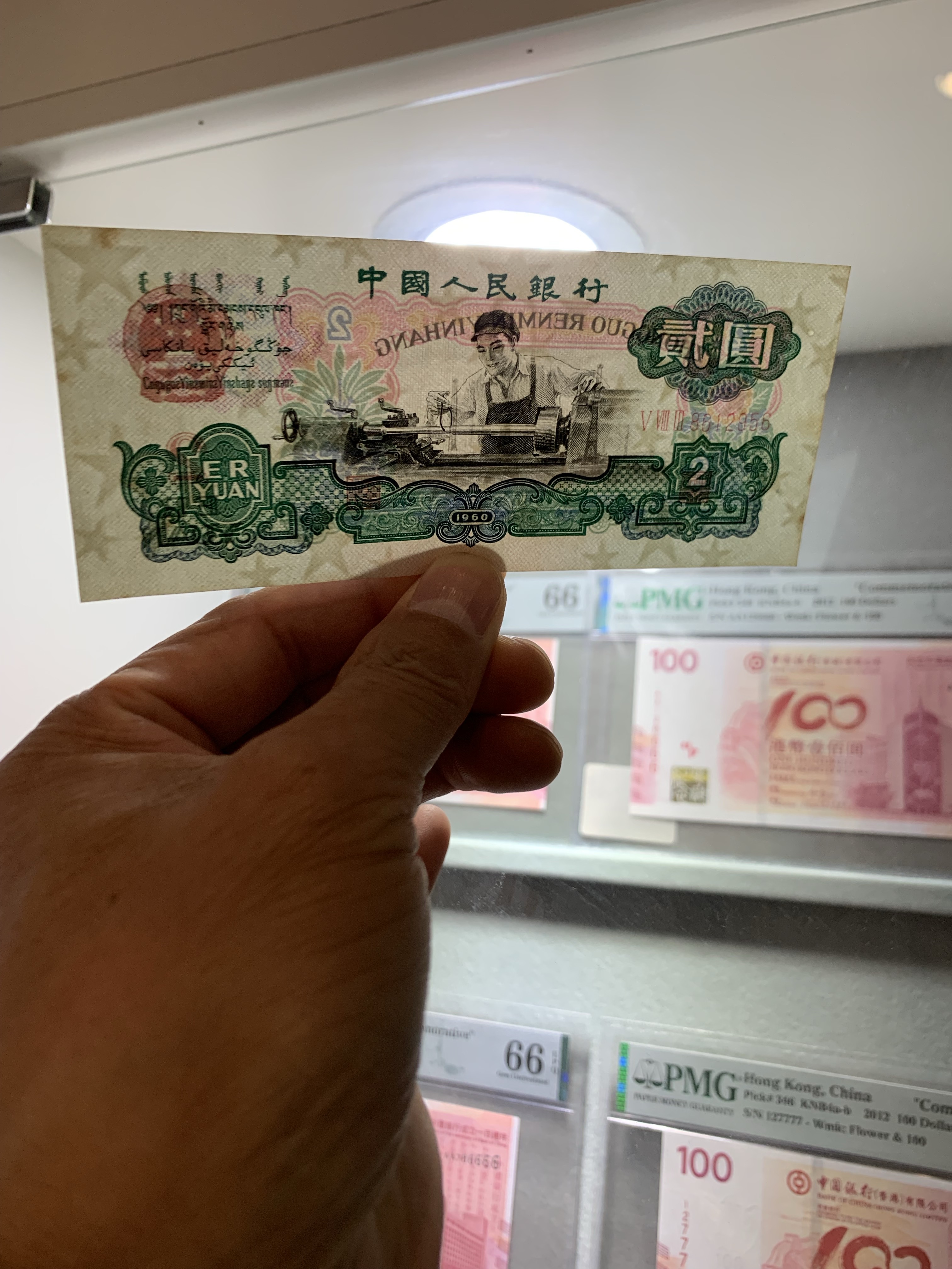 ͼƬ��������´��ڴ򿪲鿴