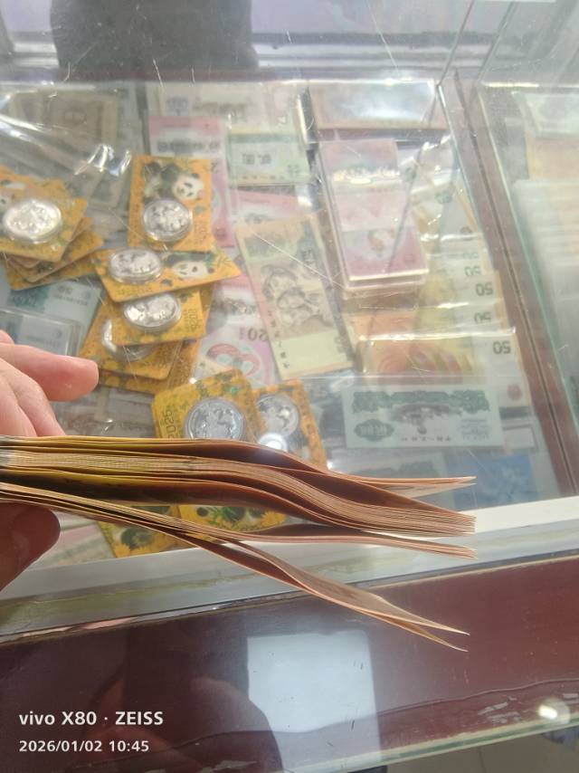 ͼƬ��������´��ڴ򿪲鿴