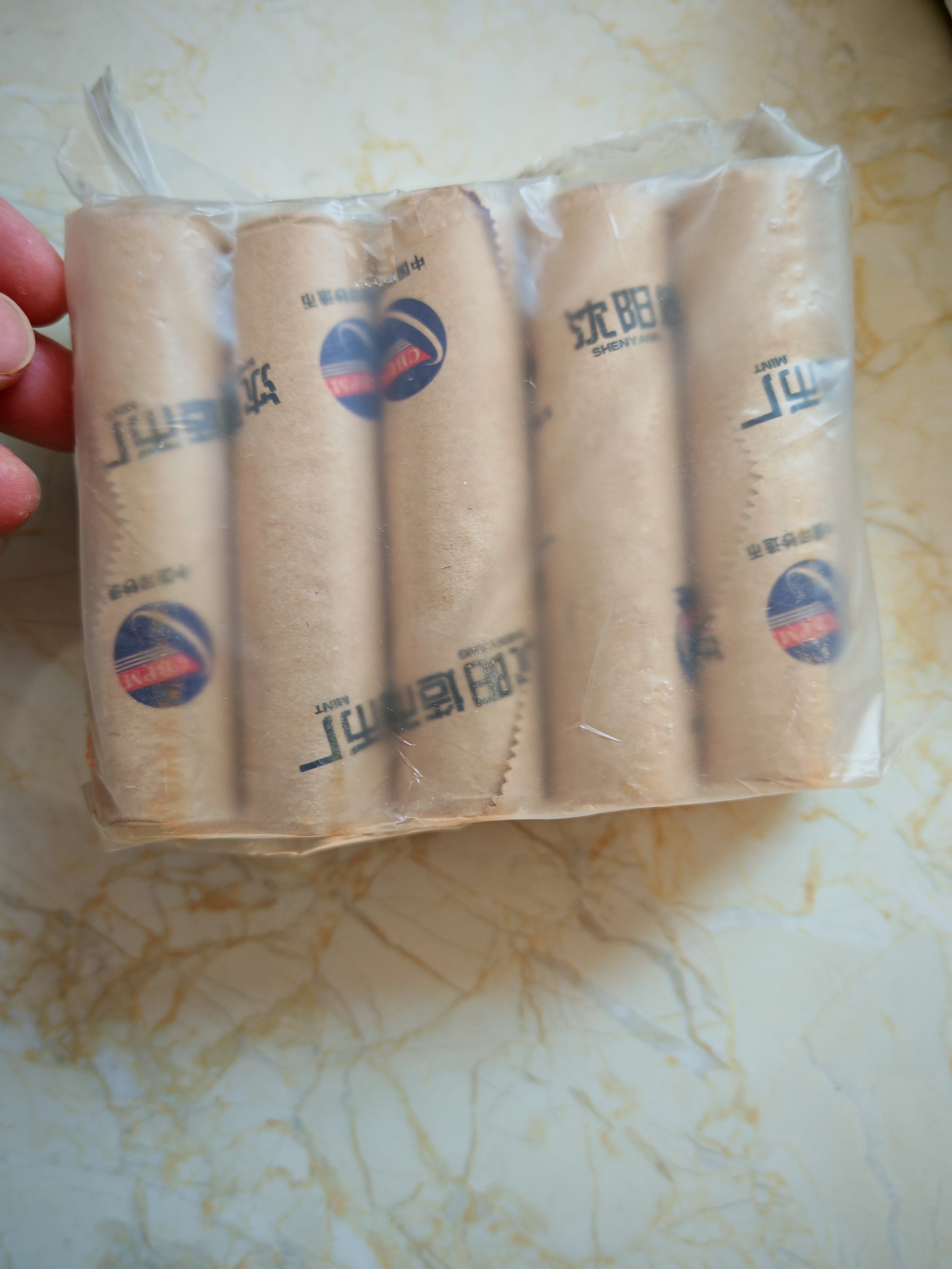 ͼƬ��������´��ڴ򿪲鿴