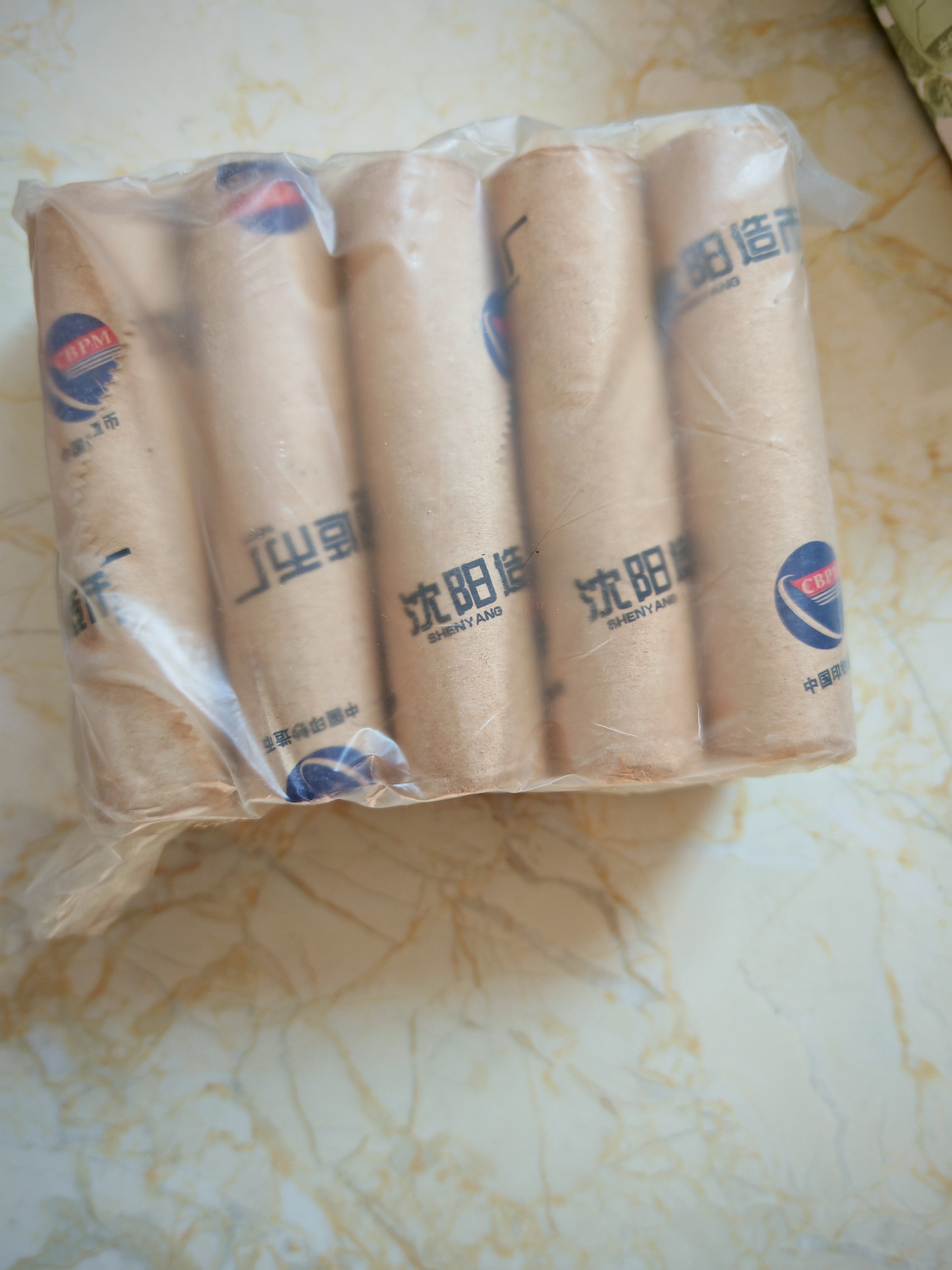 ͼƬ��������´��ڴ򿪲鿴