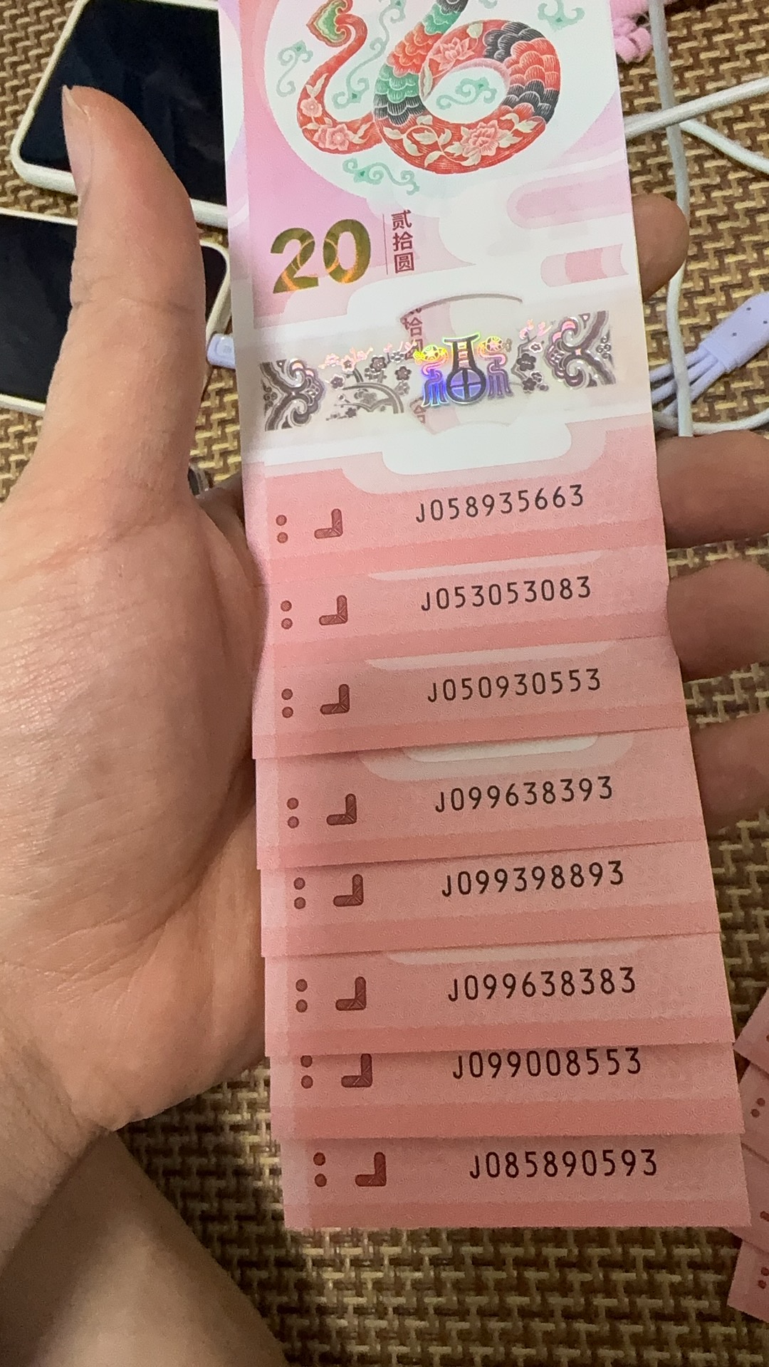 ͼƬ��������´��ڴ򿪲鿴