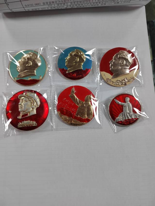 ͼƬ��������´��ڴ򿪲鿴