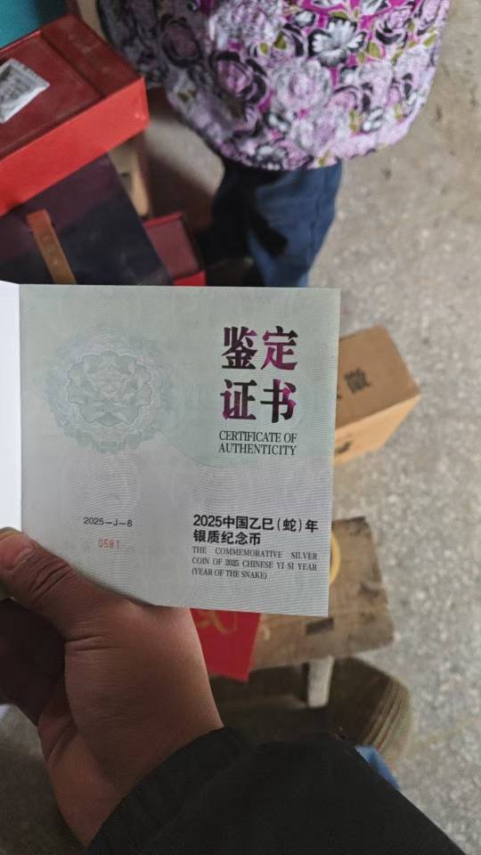 ͼƬ��������´��ڴ򿪲鿴