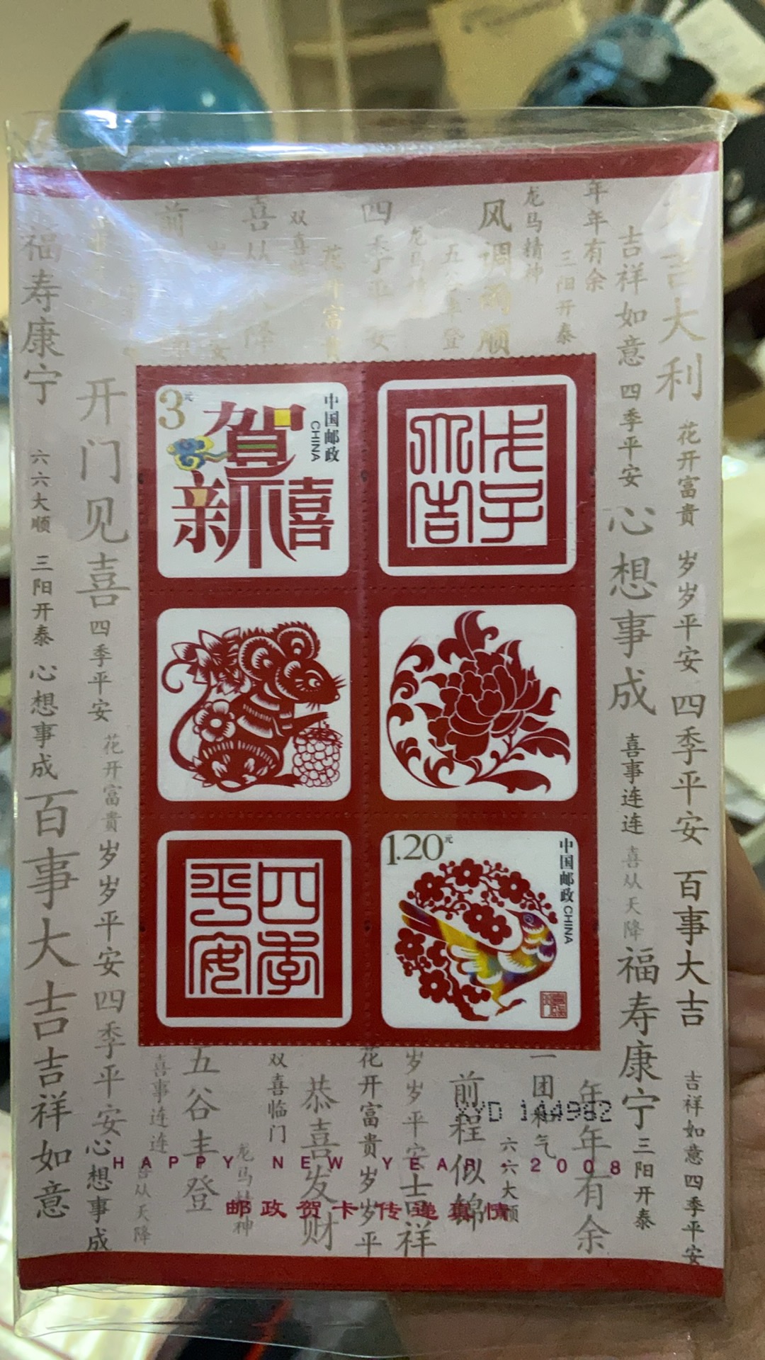 ͼƬ��������´��ڴ򿪲鿴