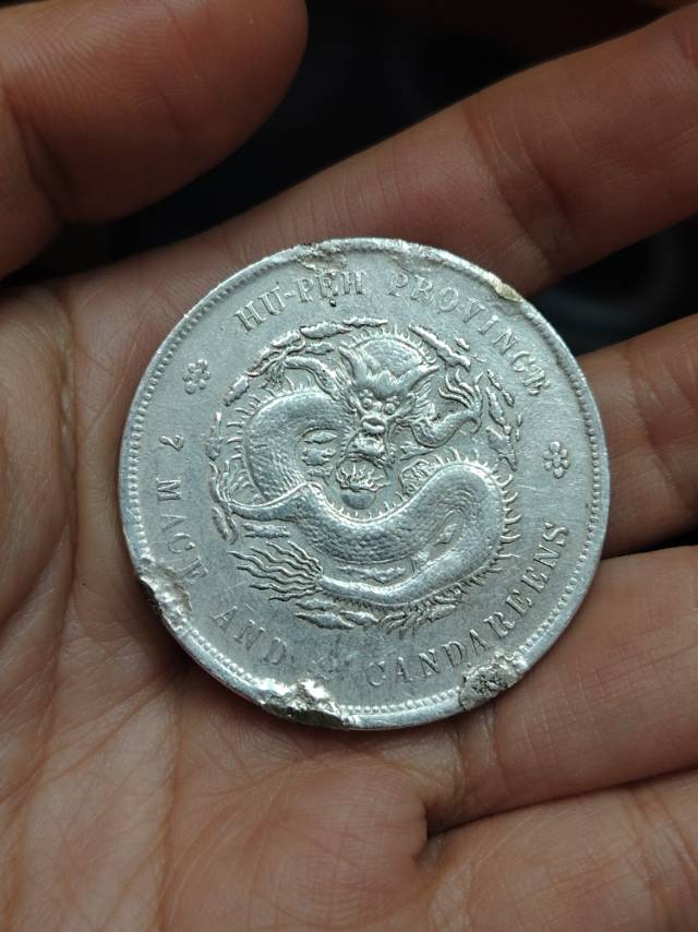 ͼƬ��������´��ڴ򿪲鿴