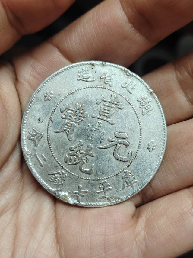 ͼƬ��������´��ڴ򿪲鿴