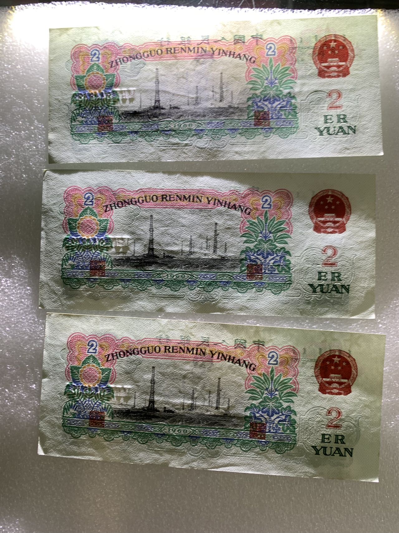 ͼƬ��������´��ڴ򿪲鿴