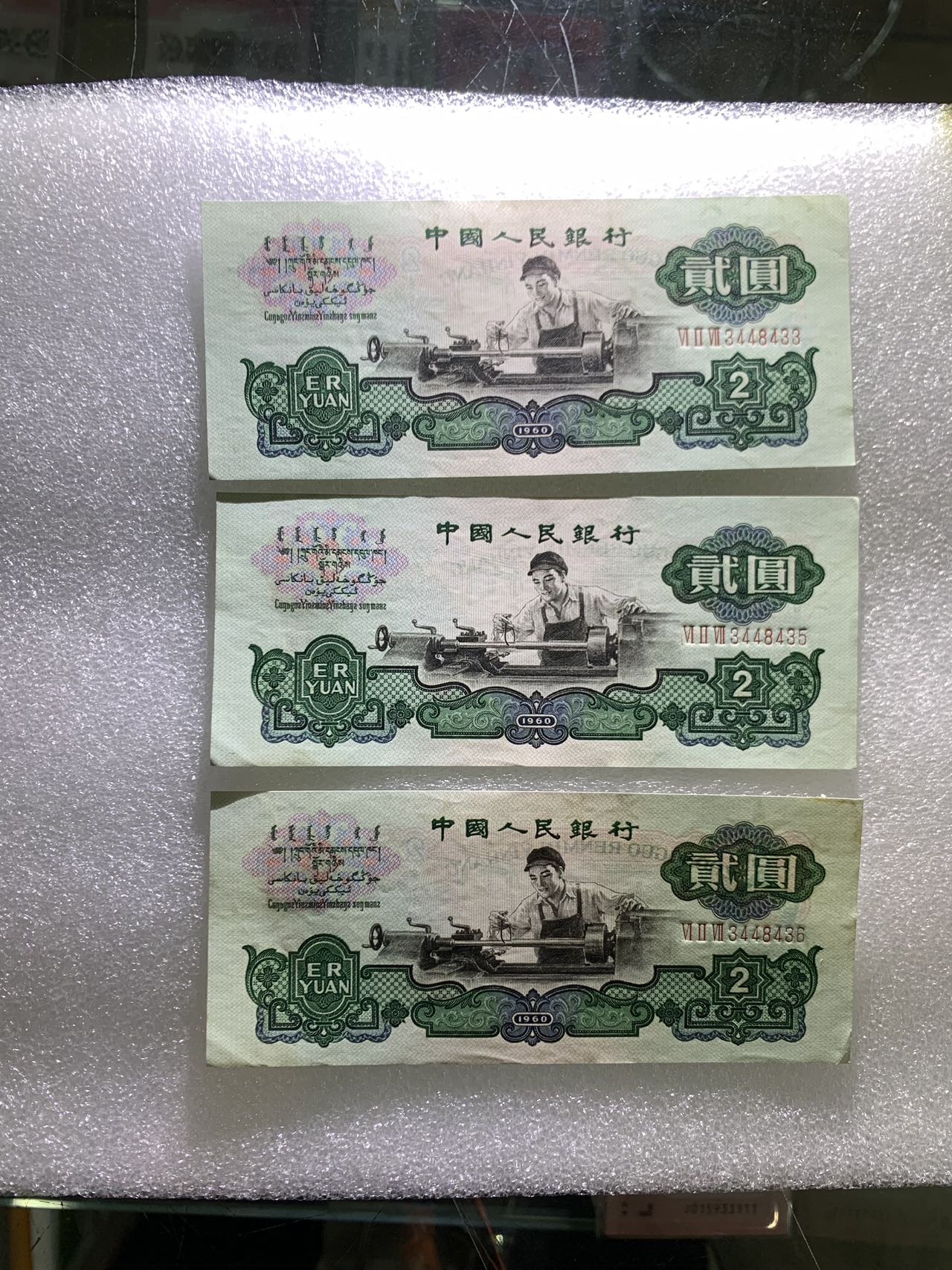 ͼƬ��������´��ڴ򿪲鿴