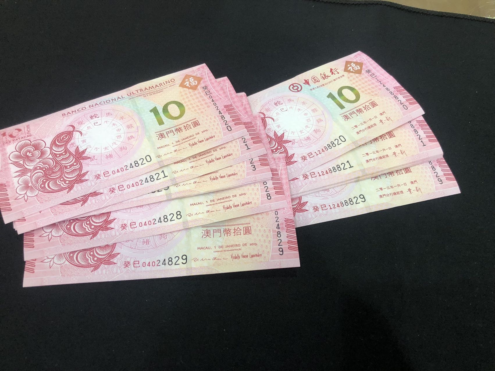 ͼƬ��������´��ڴ򿪲鿴