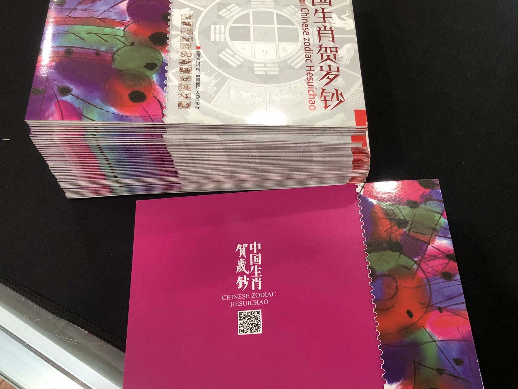 ͼƬ��������´��ڴ򿪲鿴