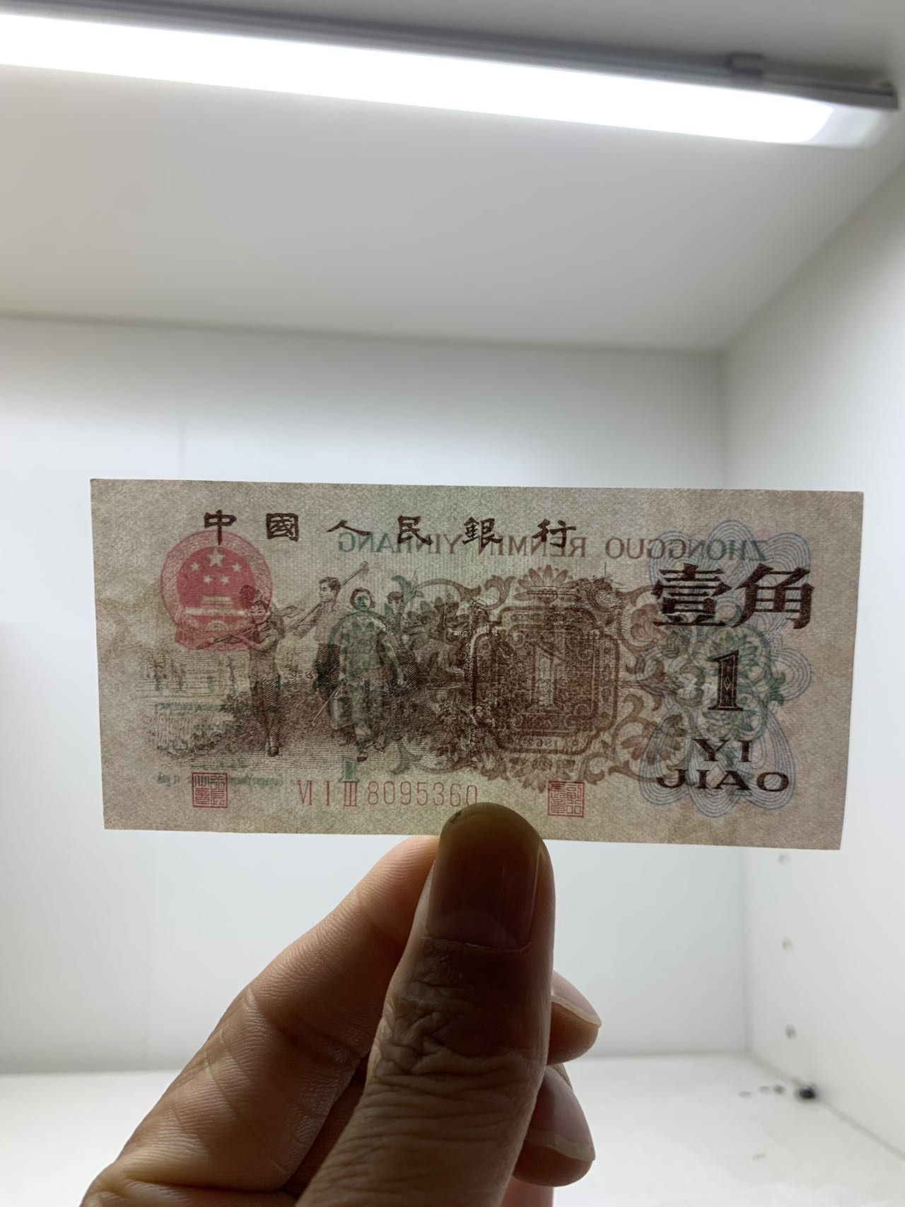 ͼƬ��������´��ڴ򿪲鿴