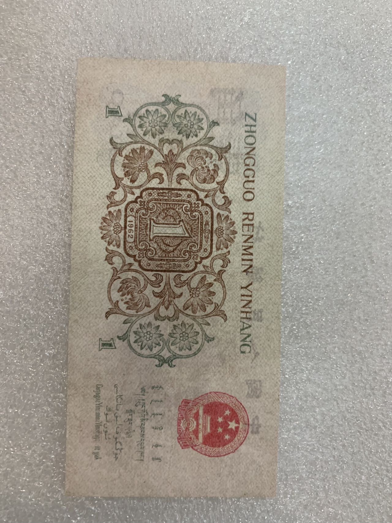 ͼƬ��������´��ڴ򿪲鿴