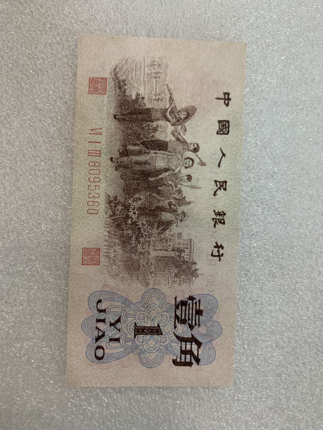 ͼƬ��������´��ڴ򿪲鿴