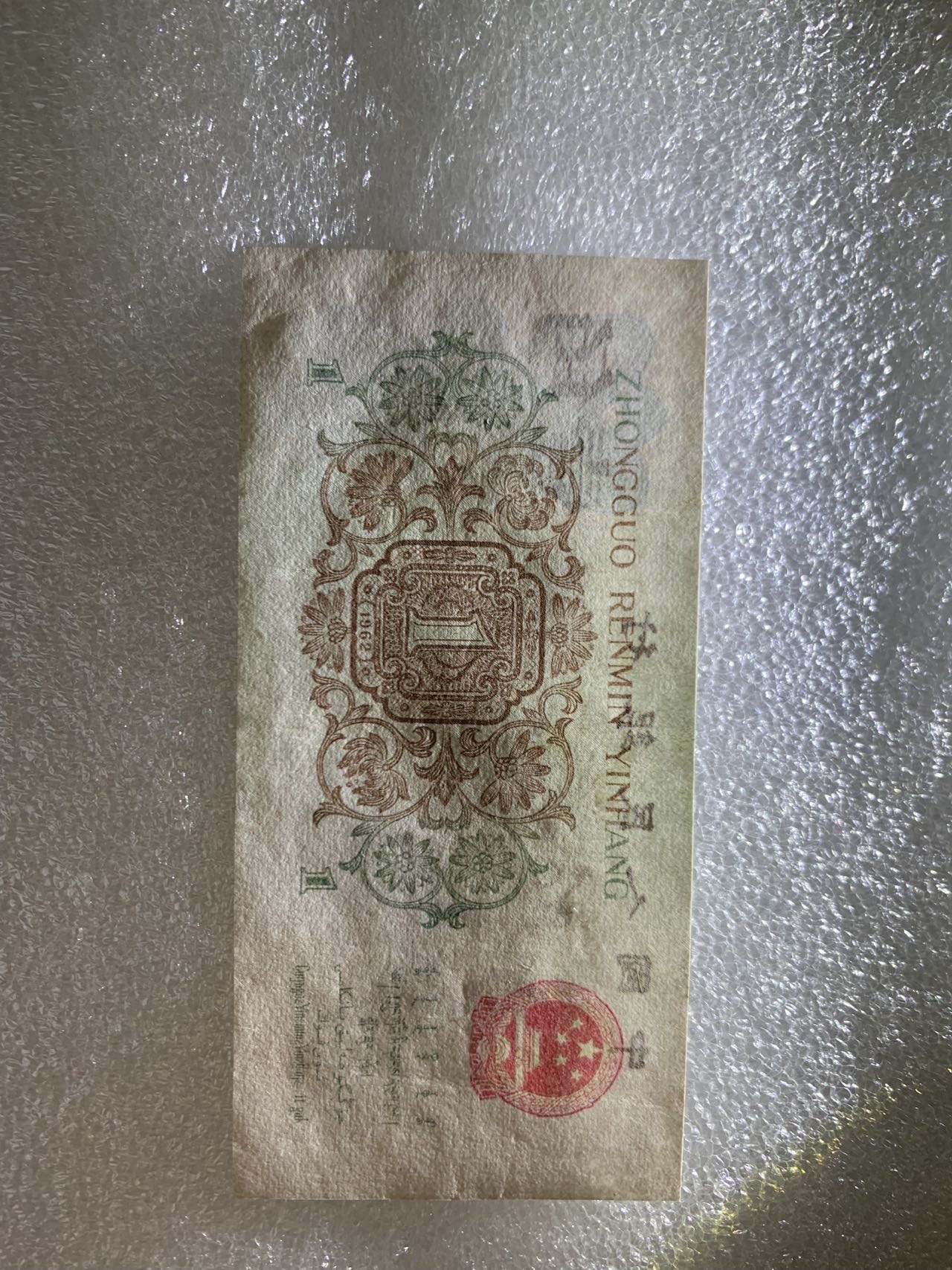 ͼƬ��������´��ڴ򿪲鿴