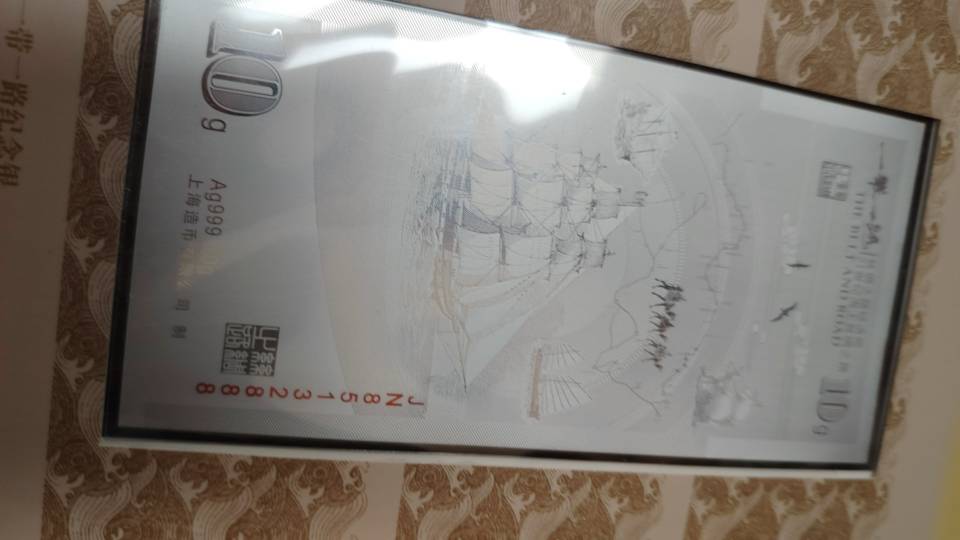 ͼƬ��������´��ڴ򿪲鿴