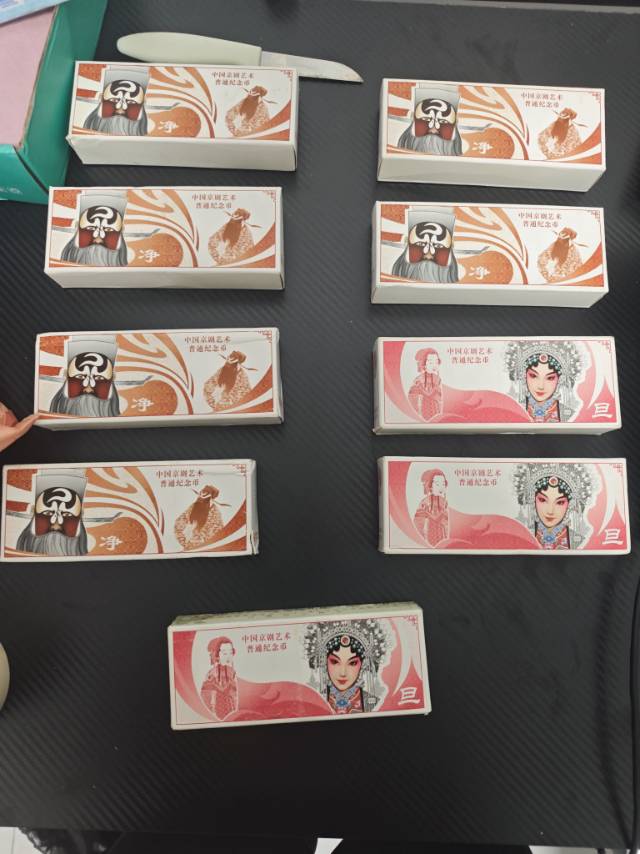 ͼƬ��������´��ڴ򿪲鿴