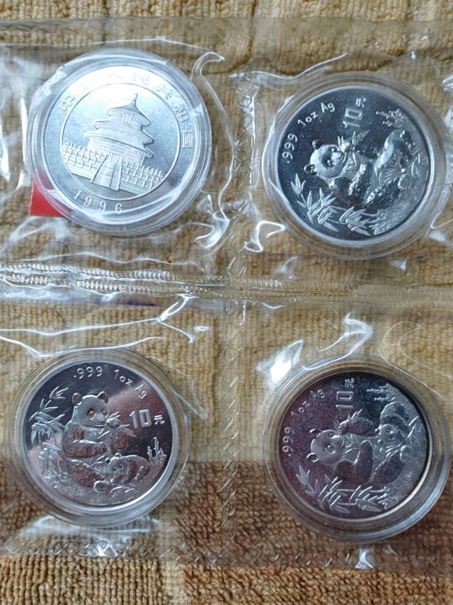 ͼƬ��������´��ڴ򿪲鿴