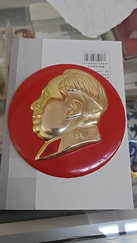 ͼƬ��������´��ڴ򿪲鿴