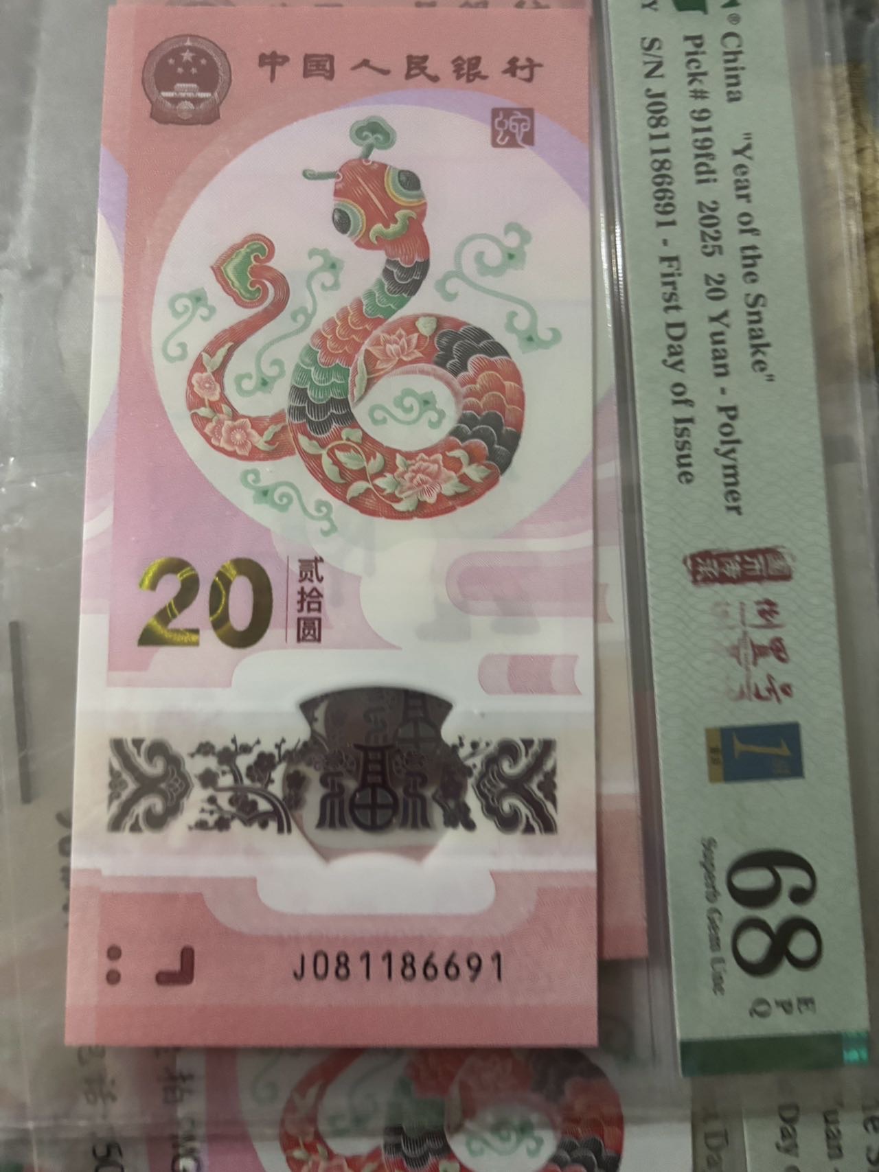 ͼƬ��������´��ڴ򿪲鿴