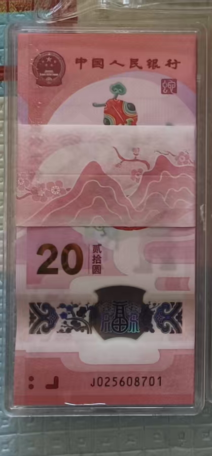 ͼƬ��������´��ڴ򿪲鿴