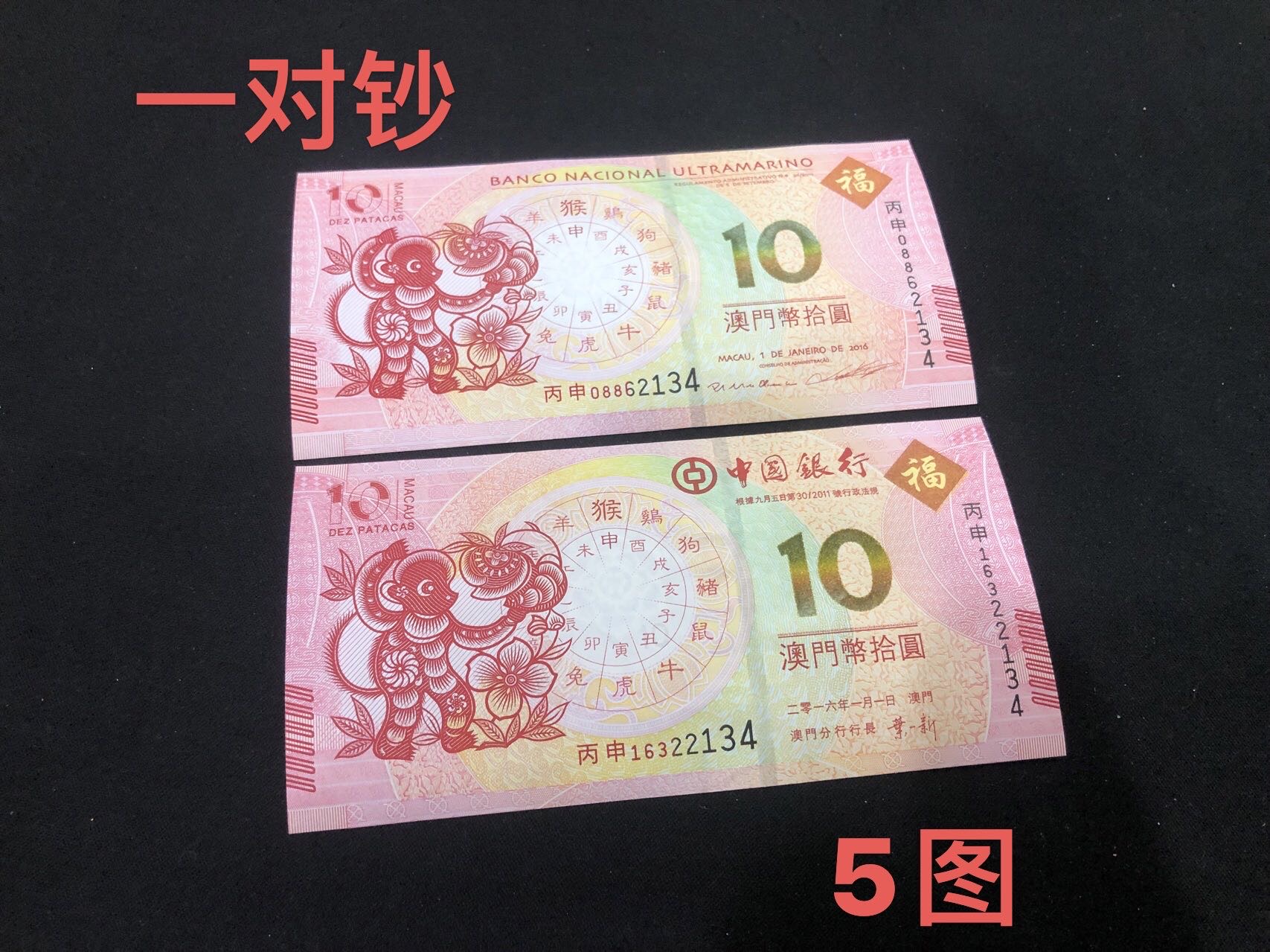 ͼƬ��������´��ڴ򿪲鿴