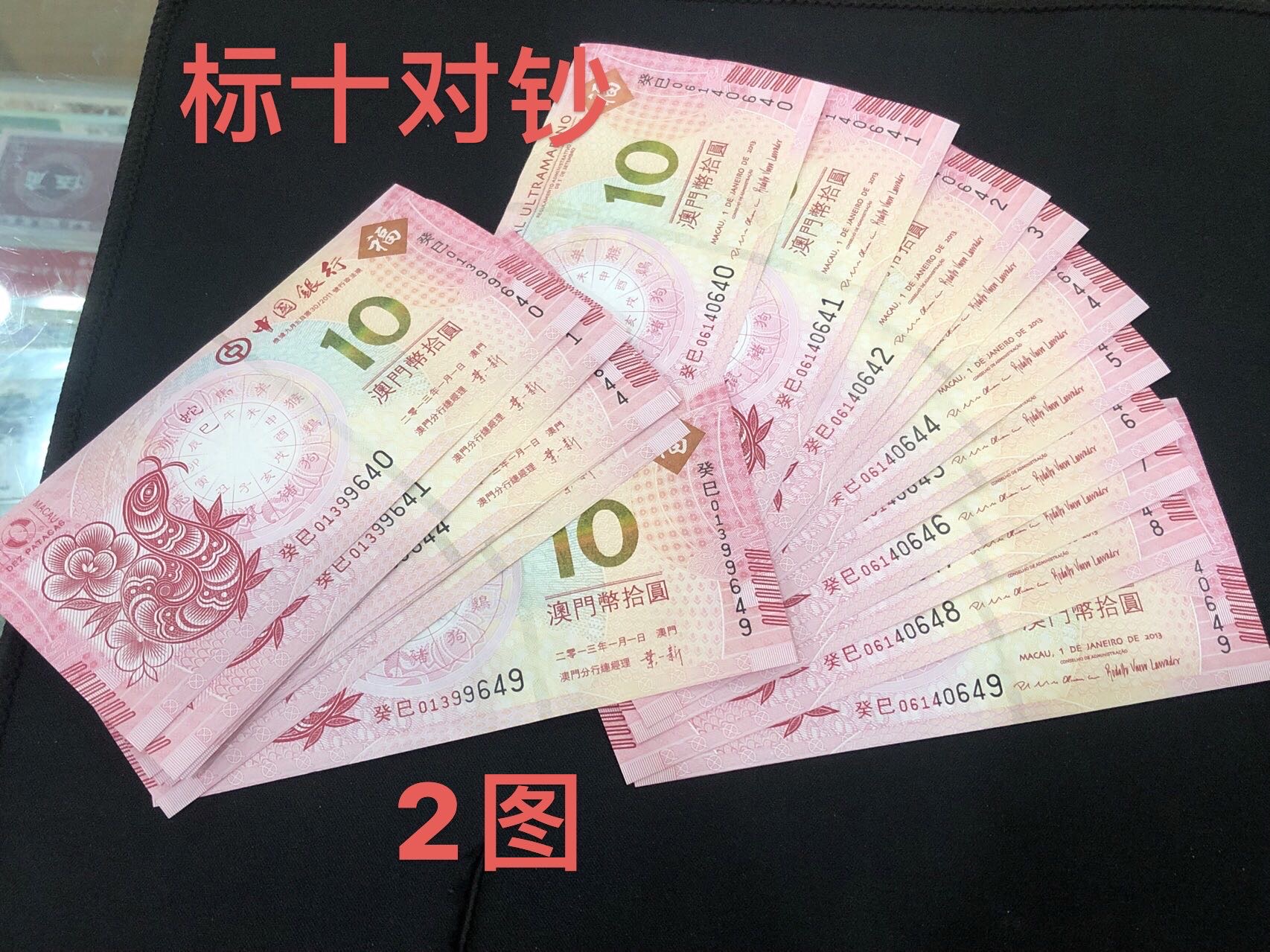 ͼƬ��������´��ڴ򿪲鿴