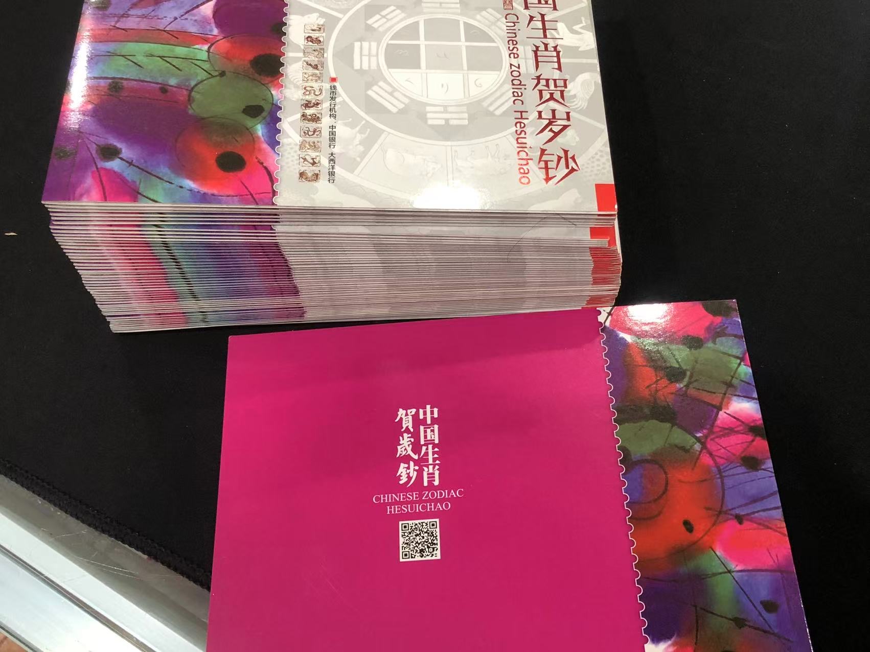 ͼƬ��������´��ڴ򿪲鿴