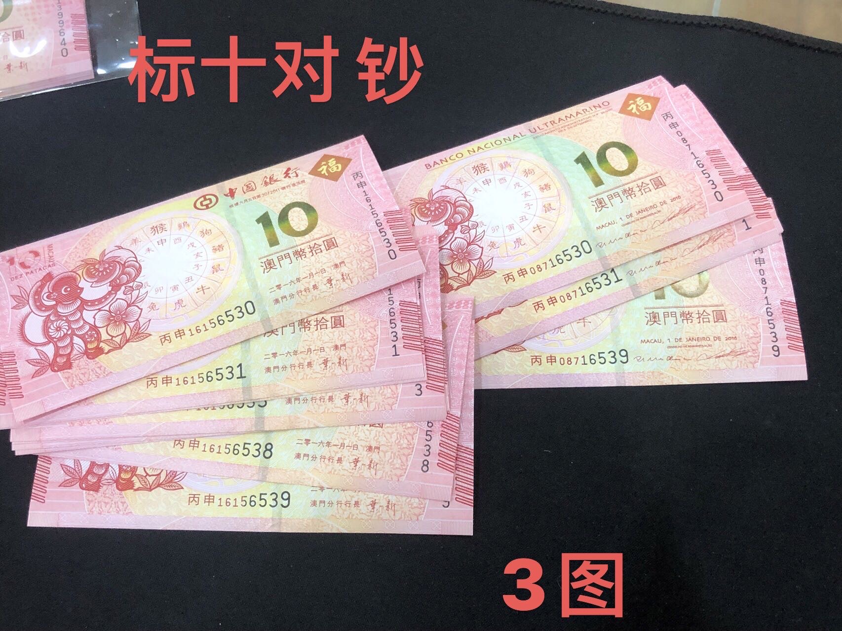 ͼƬ��������´��ڴ򿪲鿴