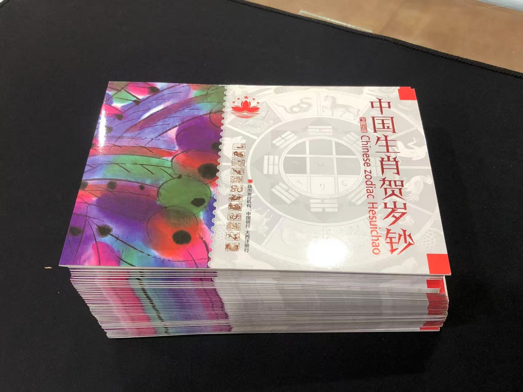 ͼƬ��������´��ڴ򿪲鿴