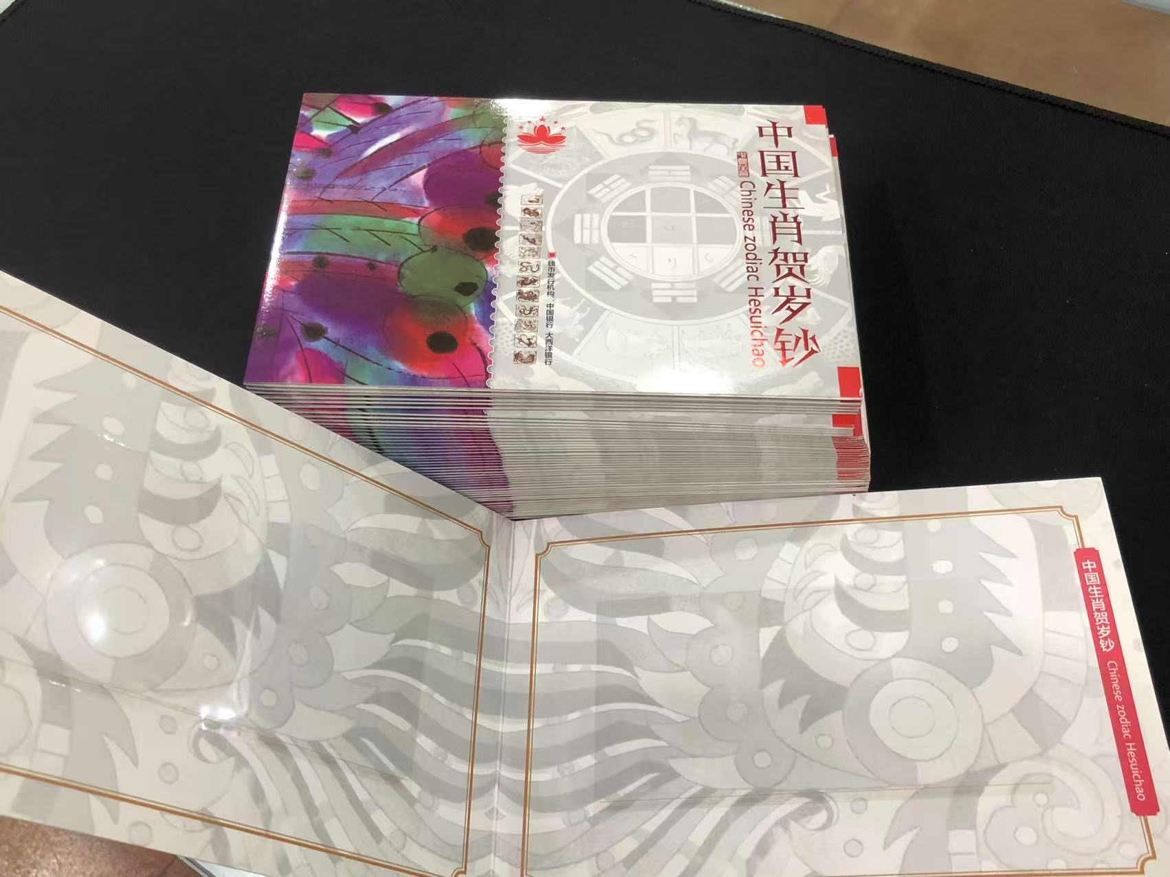 ͼƬ��������´��ڴ򿪲鿴