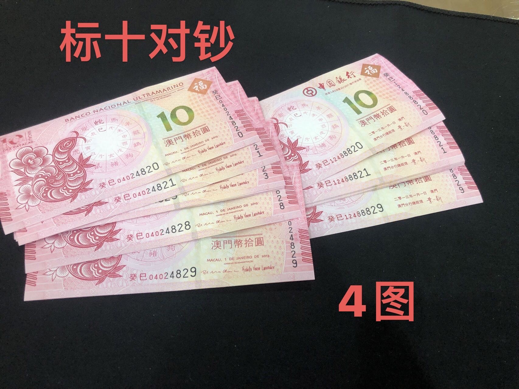 ͼƬ��������´��ڴ򿪲鿴