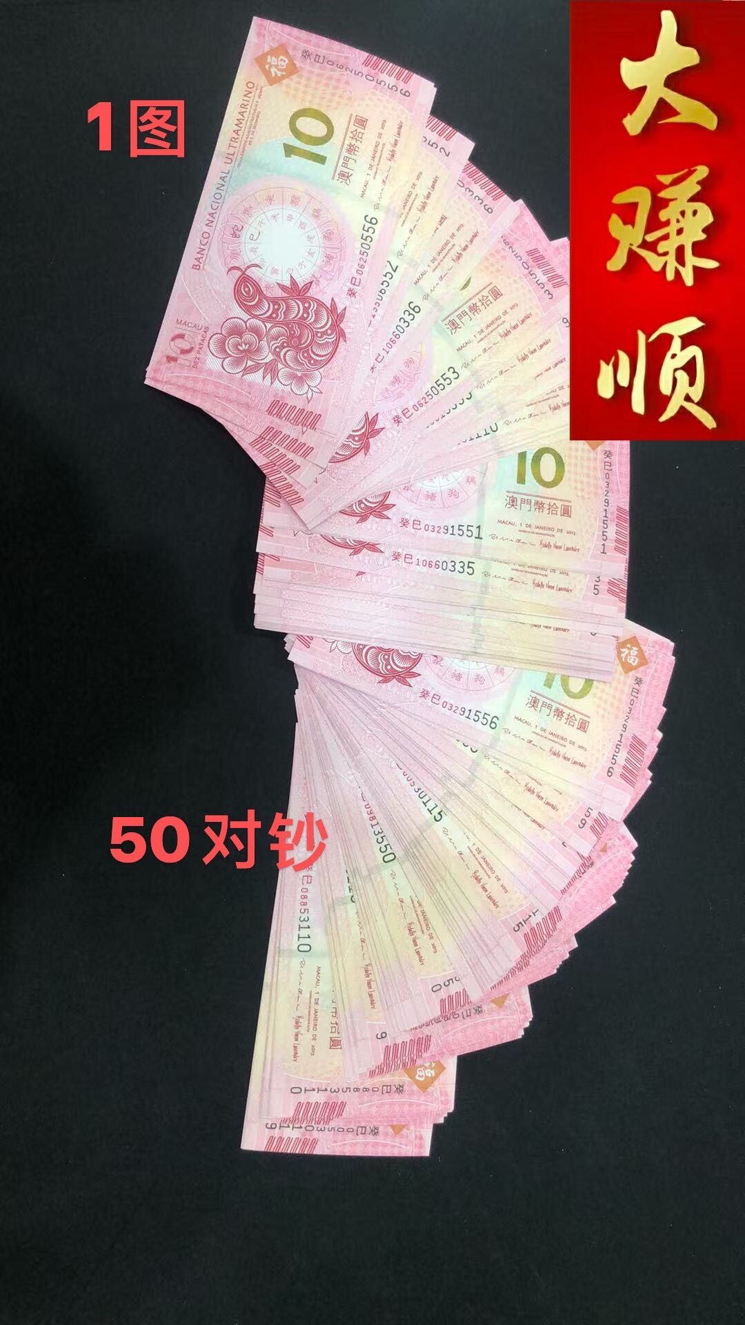 ͼƬ��������´��ڴ򿪲鿴