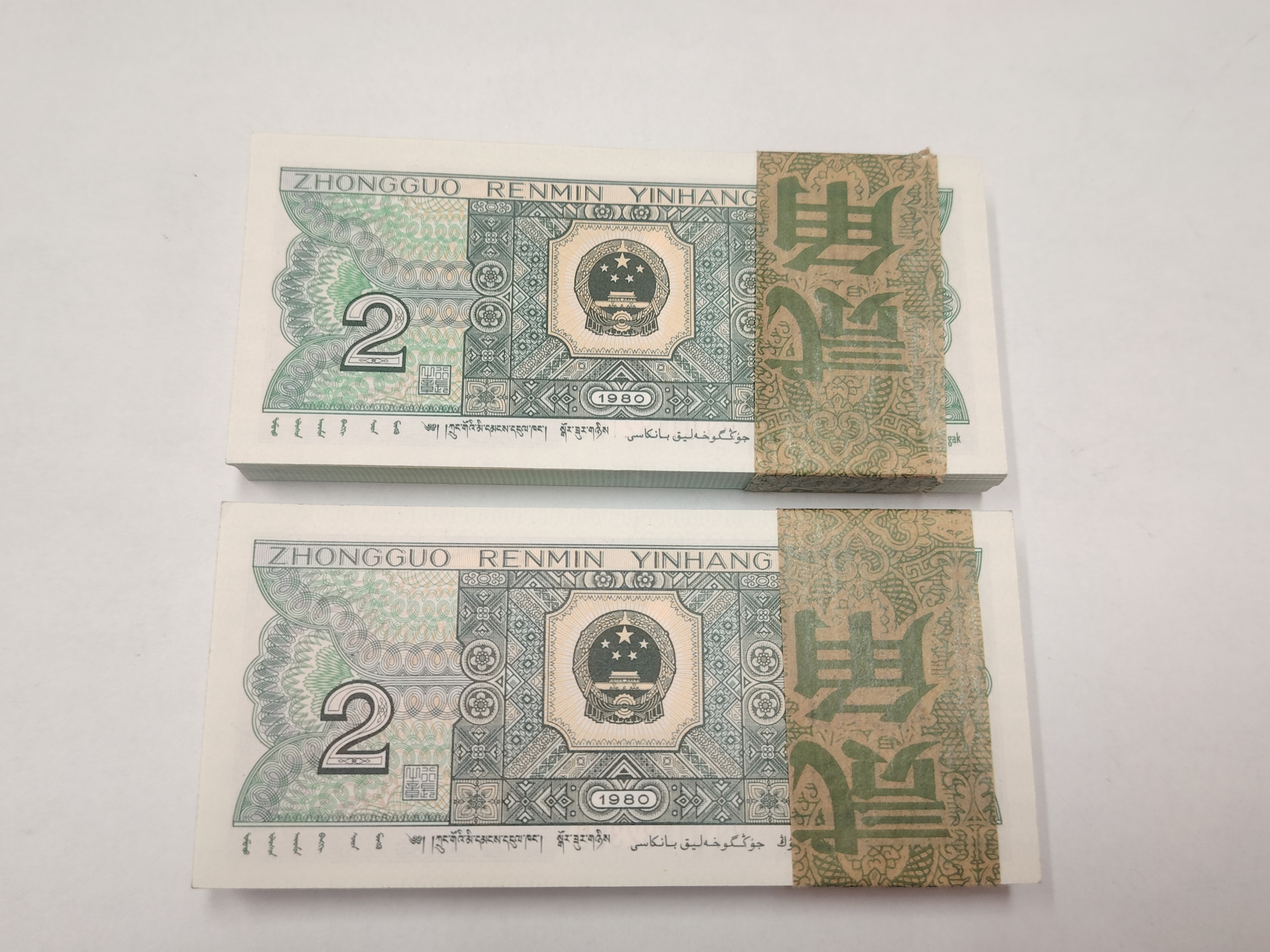 ͼƬ��������´��ڴ򿪲鿴