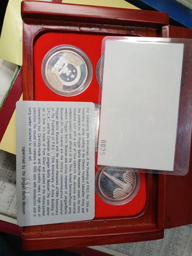 ͼƬ��������´��ڴ򿪲鿴