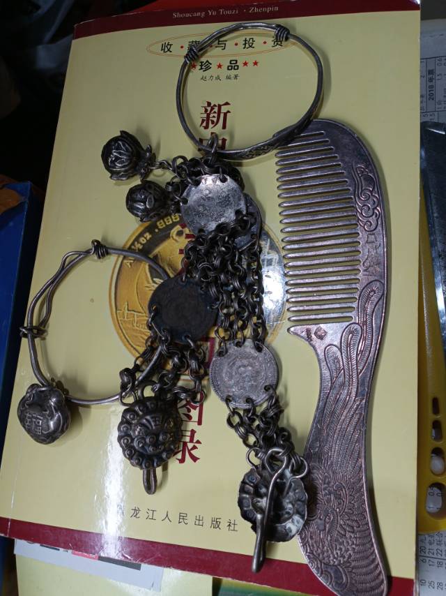 ͼƬ��������´��ڴ򿪲鿴