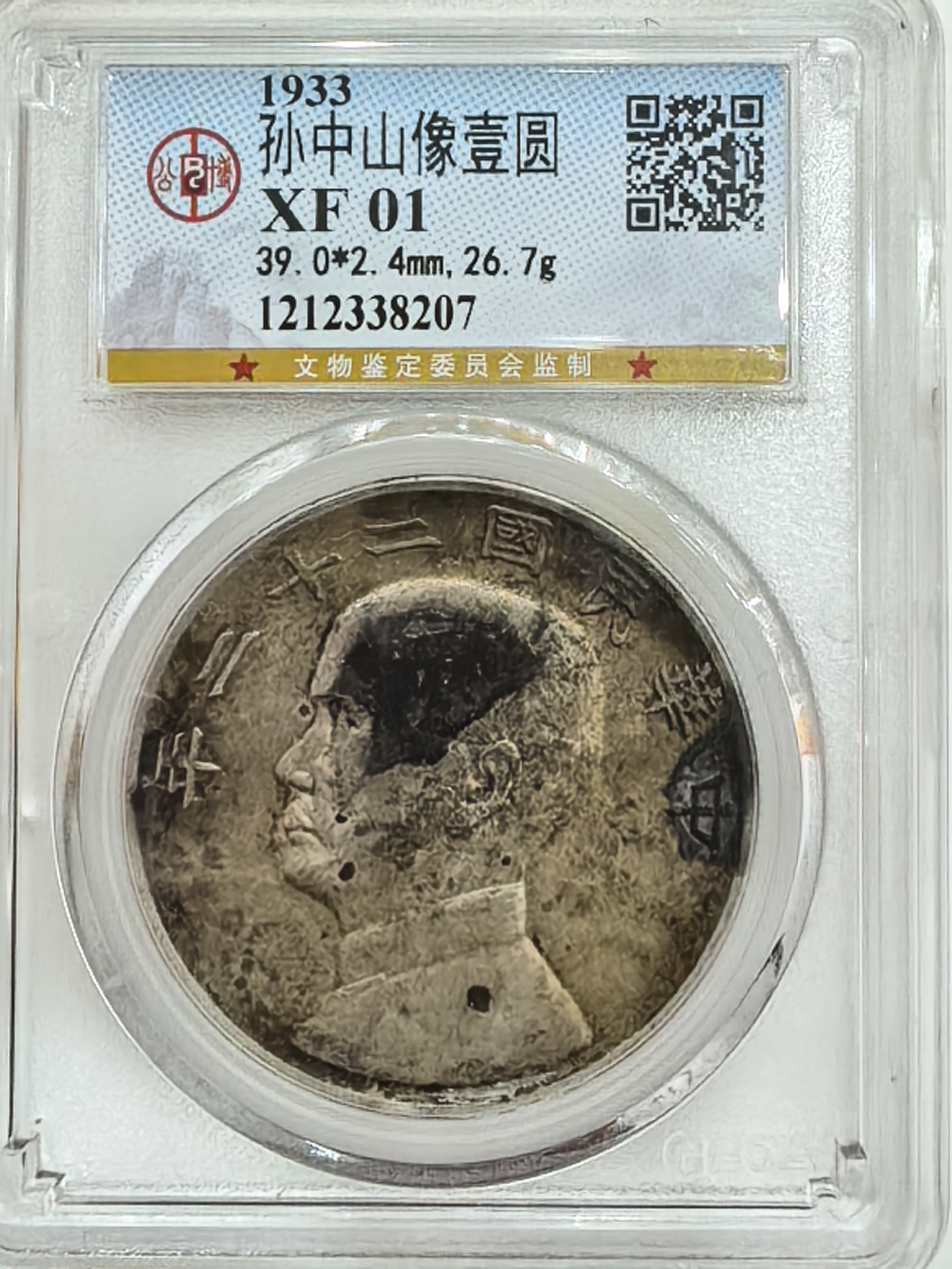 ͼƬ��������´��ڴ򿪲鿴