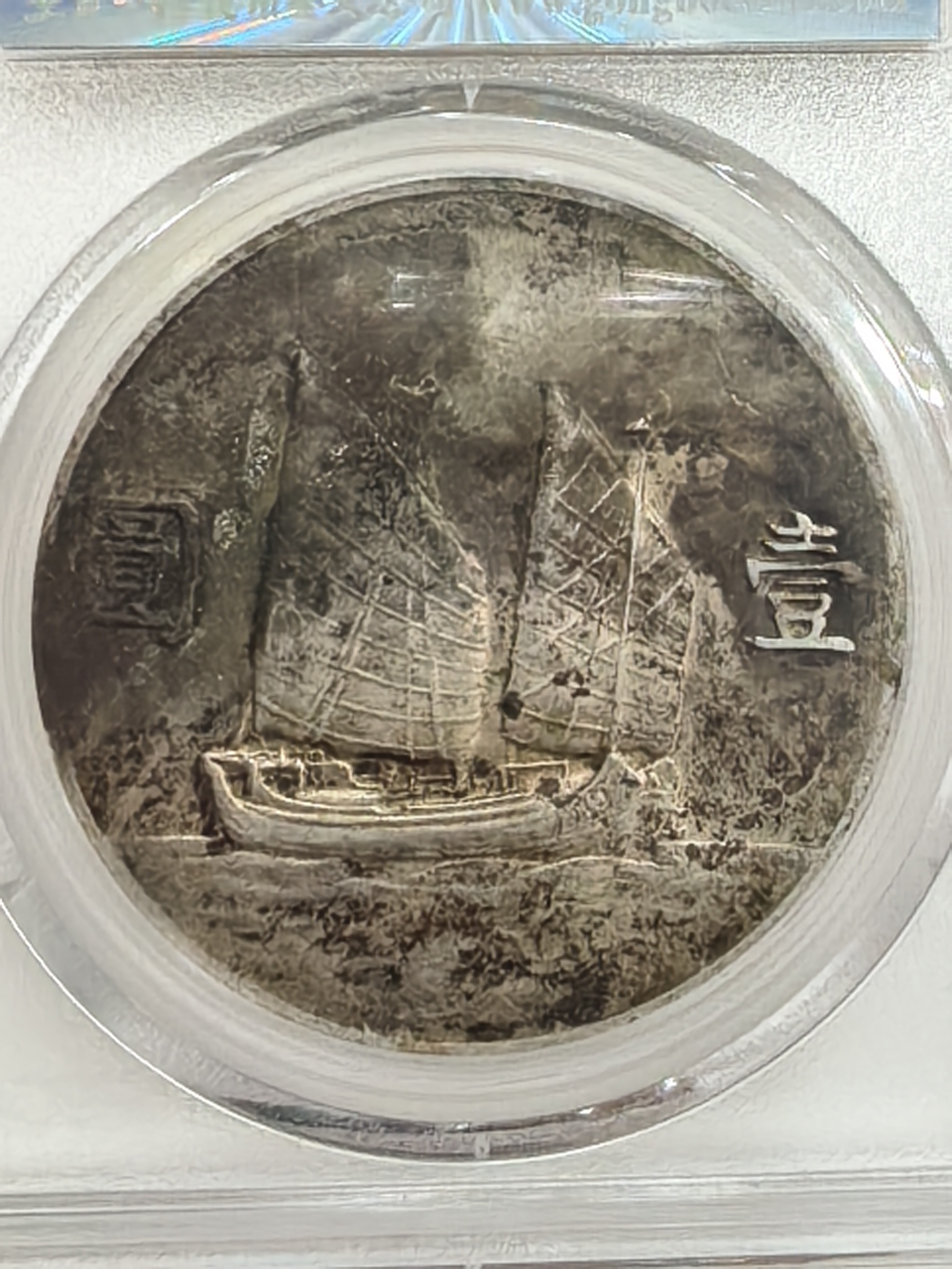 ͼƬ��������´��ڴ򿪲鿴