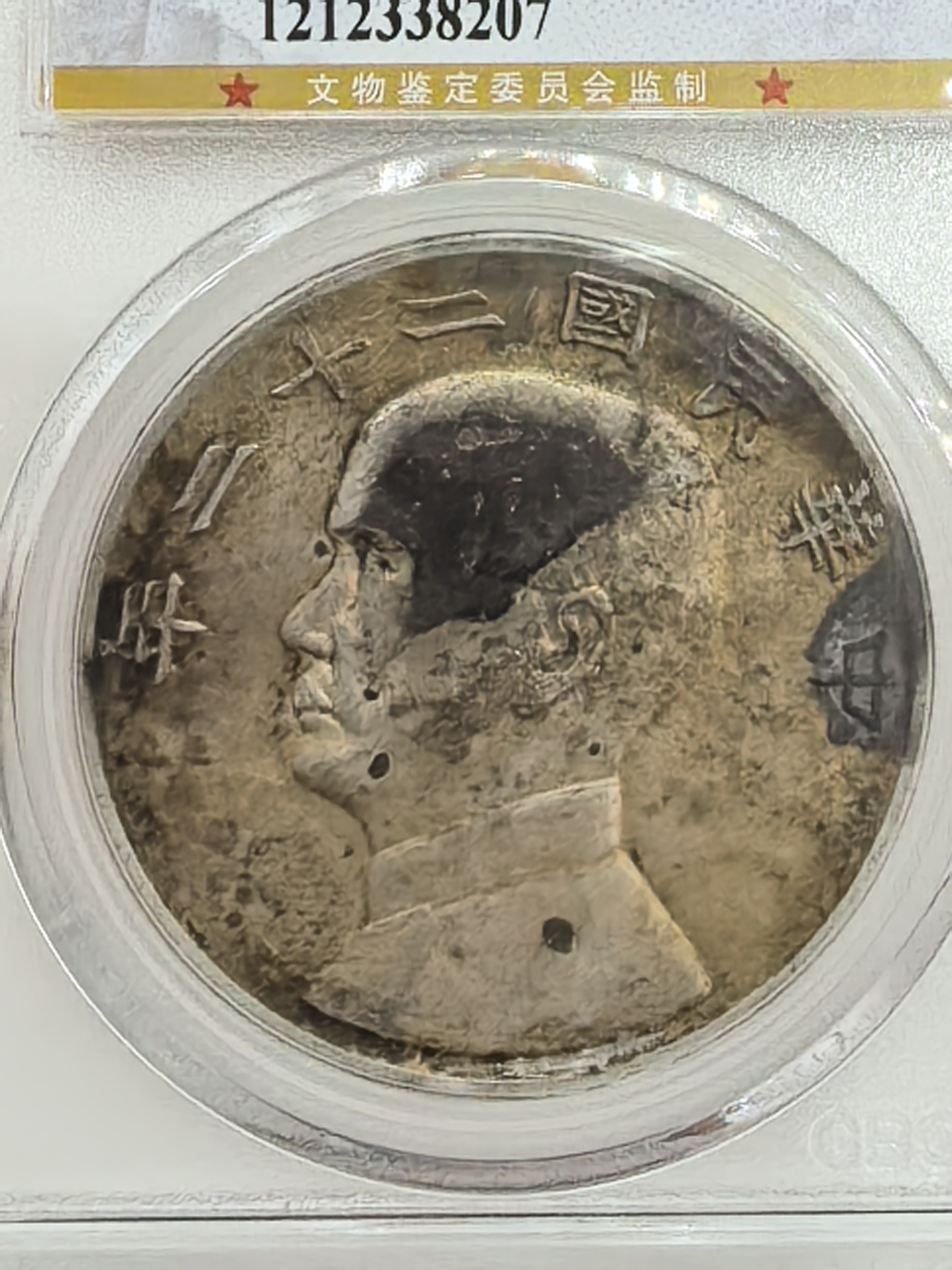 ͼƬ��������´��ڴ򿪲鿴