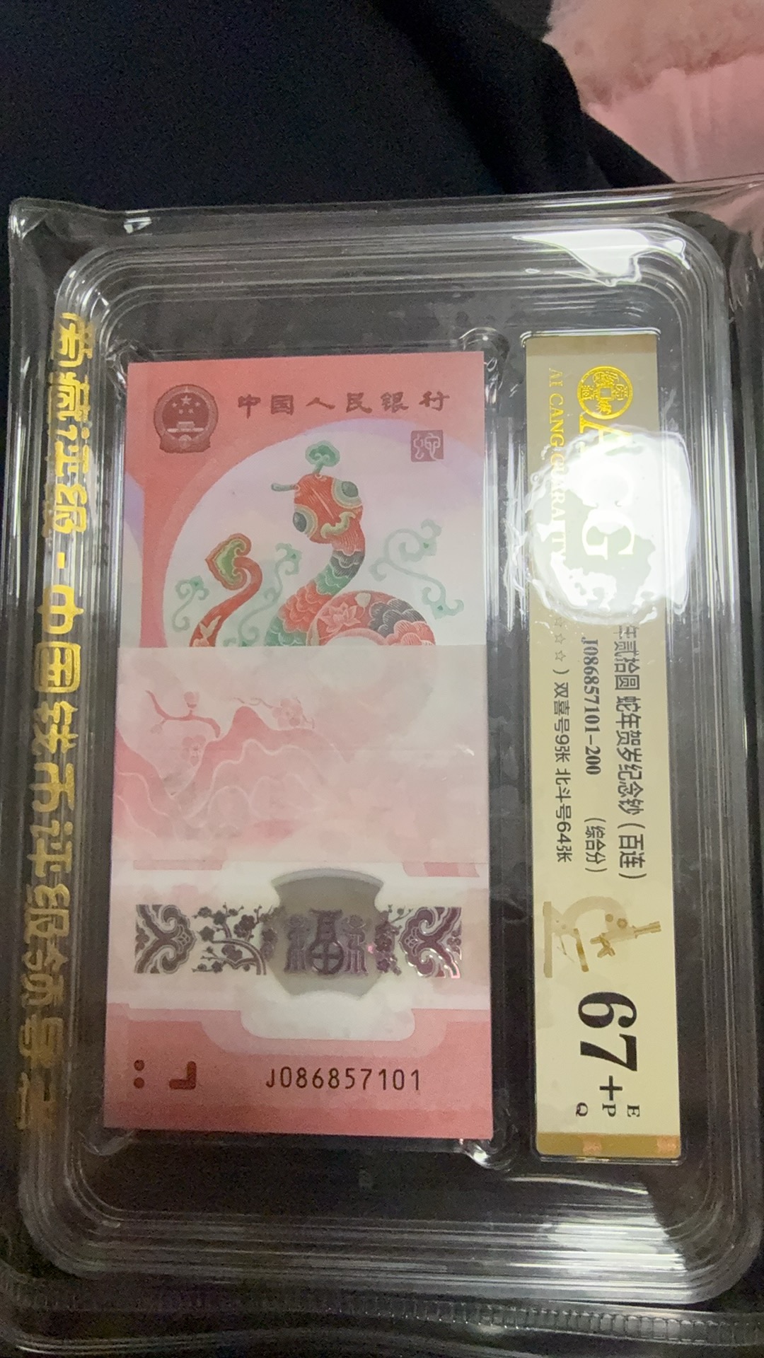 ͼƬ��������´��ڴ򿪲鿴