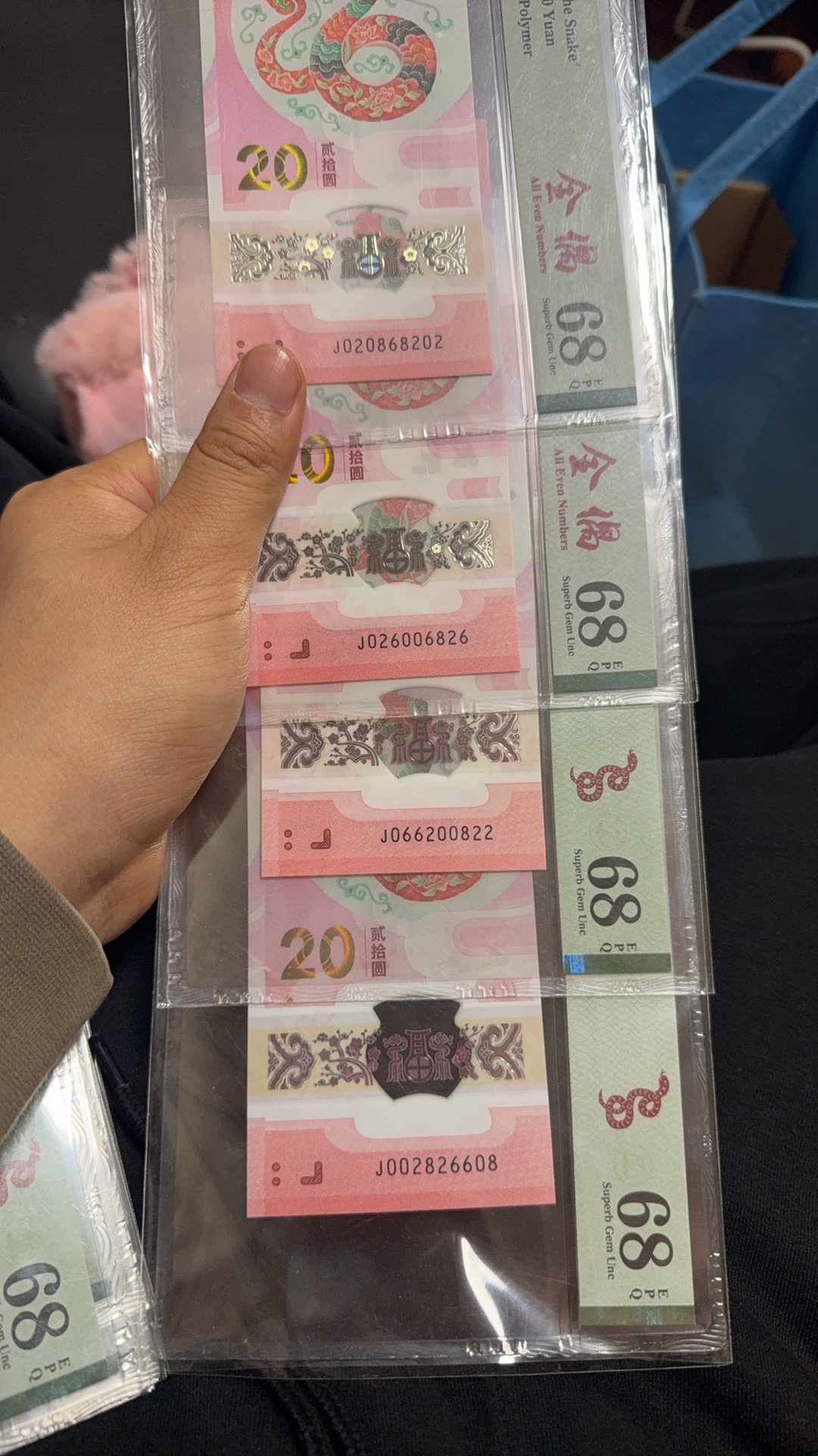 ͼƬ��������´��ڴ򿪲鿴