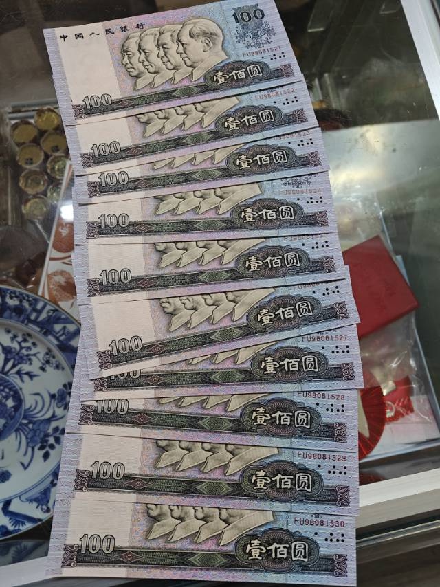 ͼƬ��������´��ڴ򿪲鿴