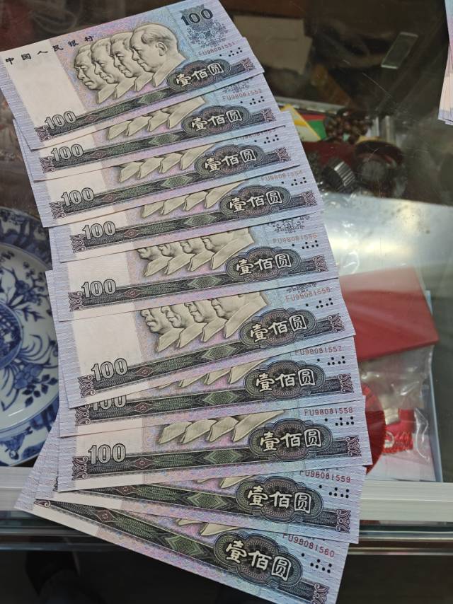 ͼƬ��������´��ڴ򿪲鿴